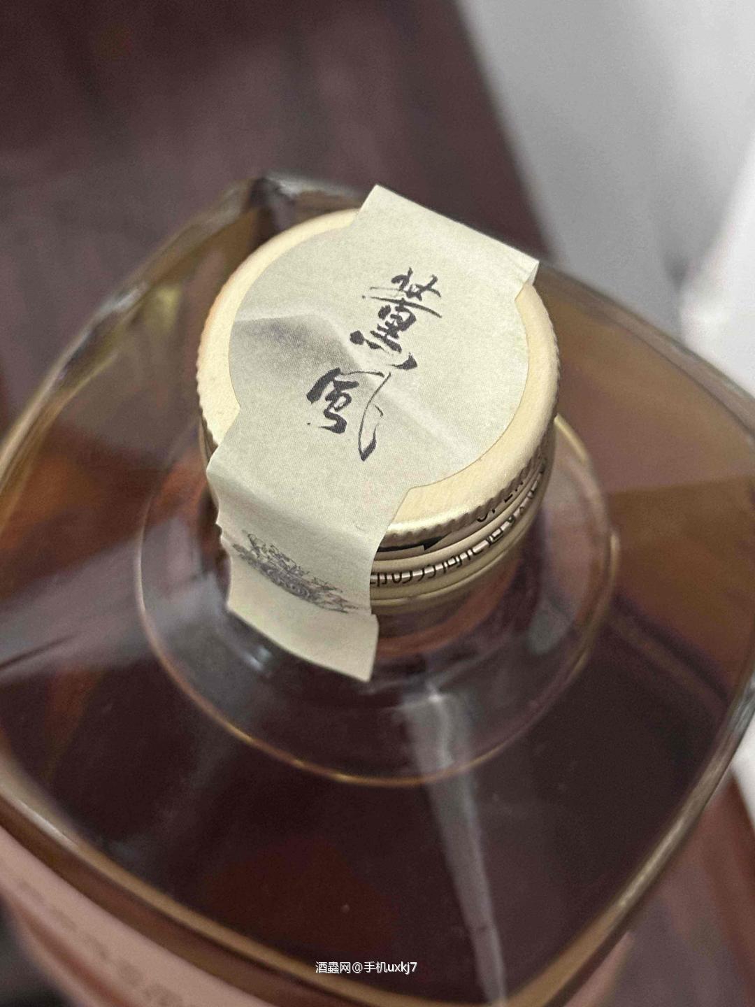 kirin这款谁懂？麒麟富士御殿场蒸馏所 2020限定版 粉色薰风 调和威士忌KUNPU