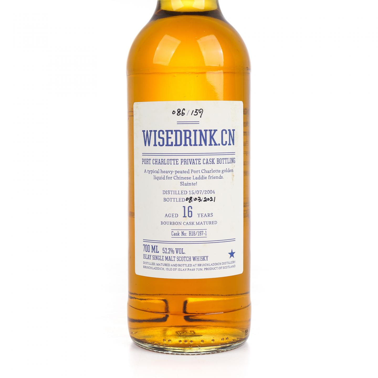 Bruichladdich 布赫拉迪 波夏 16年 2004-2021 私人桶