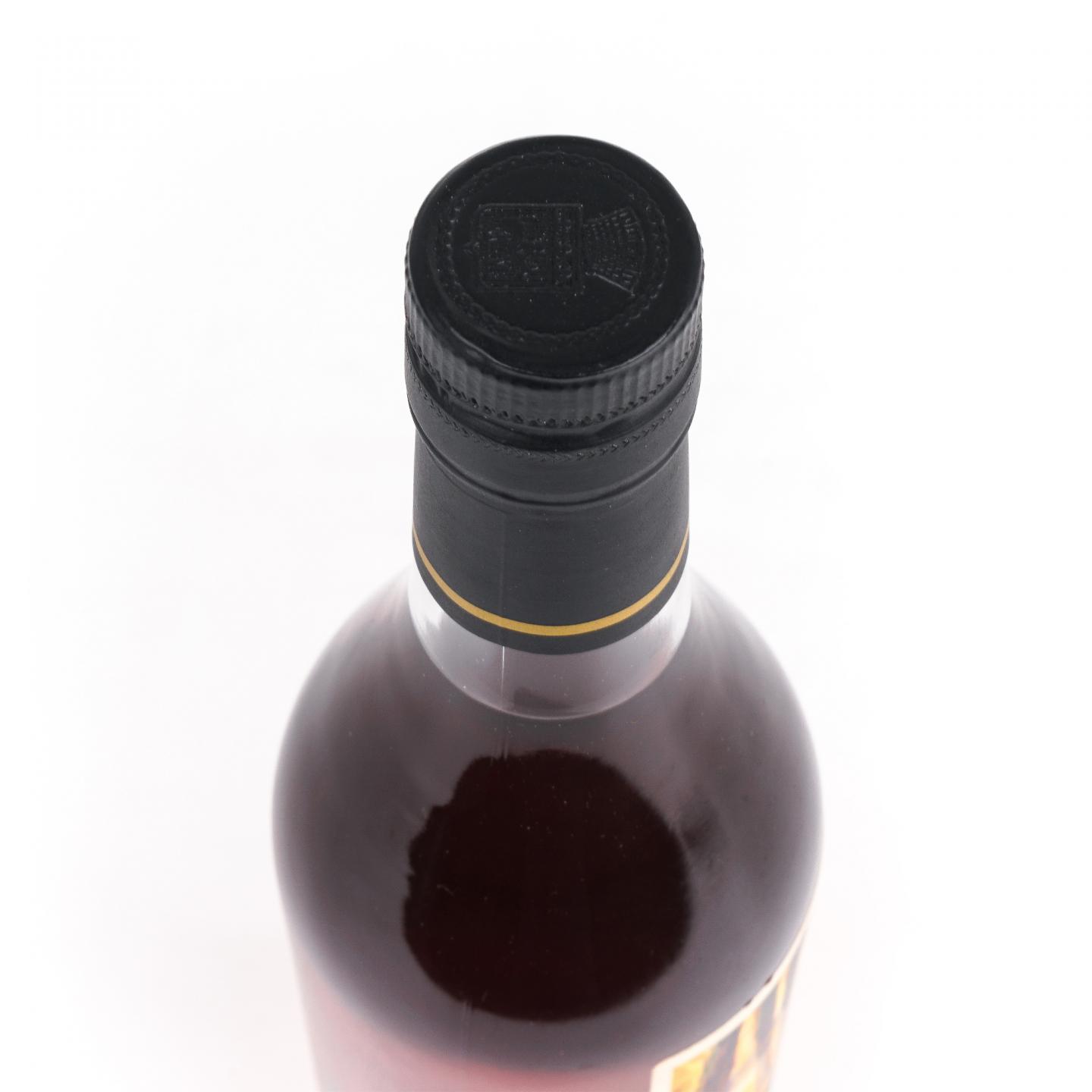 Vaudon 干邑 2023 Lot 77 Malternative Belgium #21