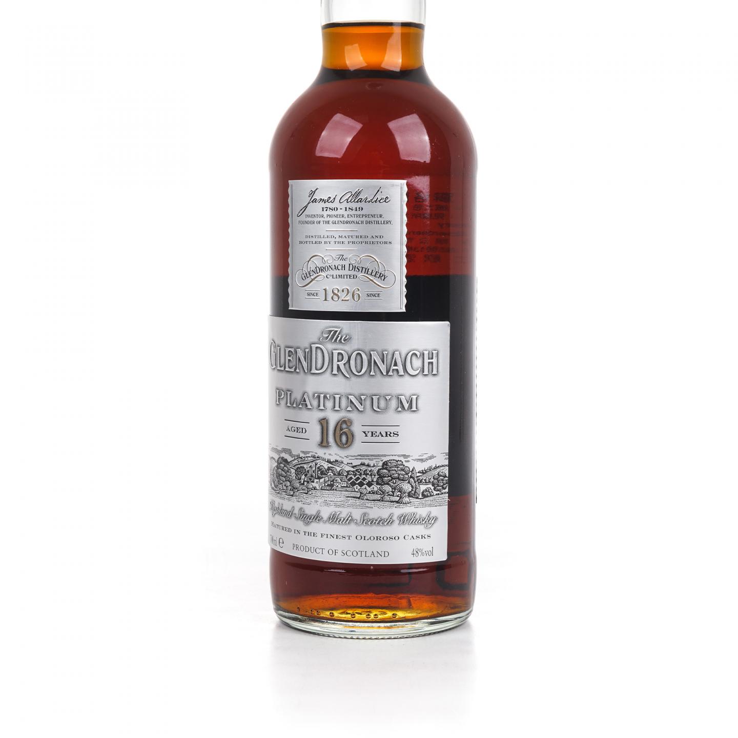 Glendronach 格兰多纳 16年 2014 Platinum 雪莉桶