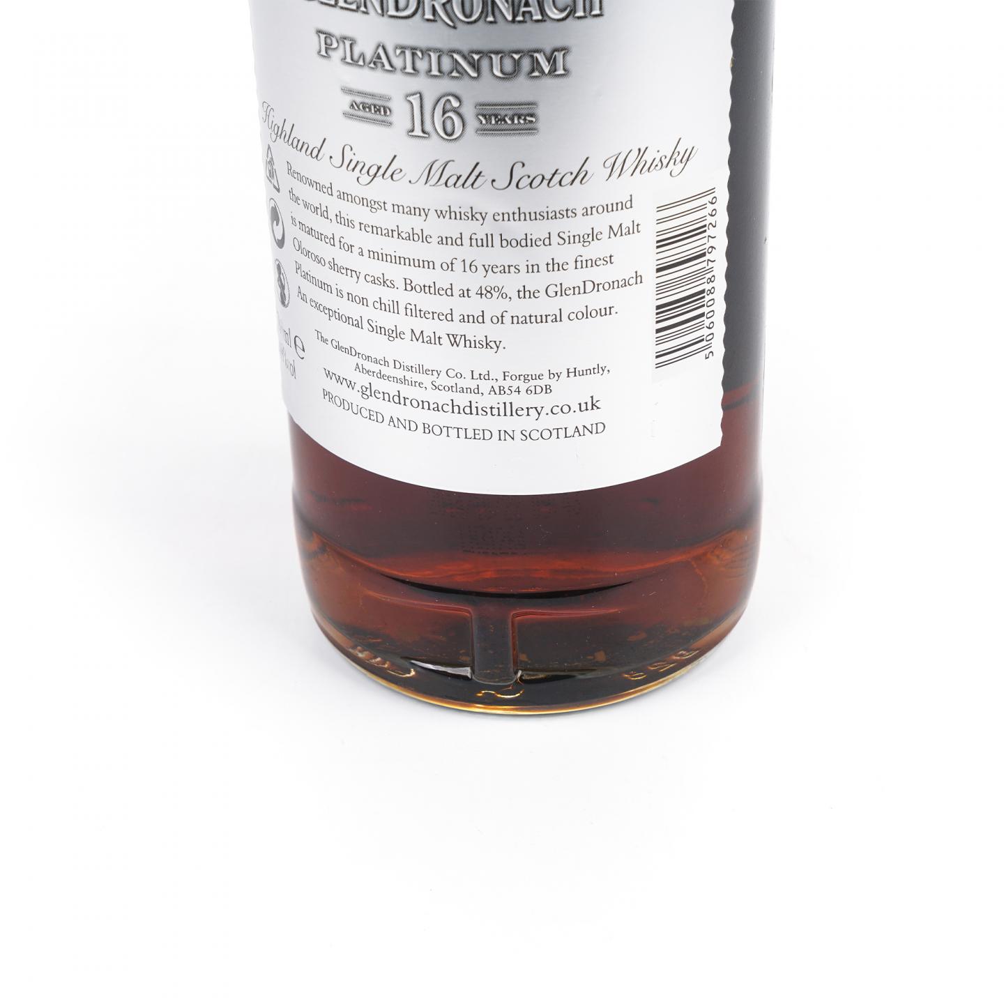 Glendronach 格兰多纳 16年 2014 Platinum 雪莉桶