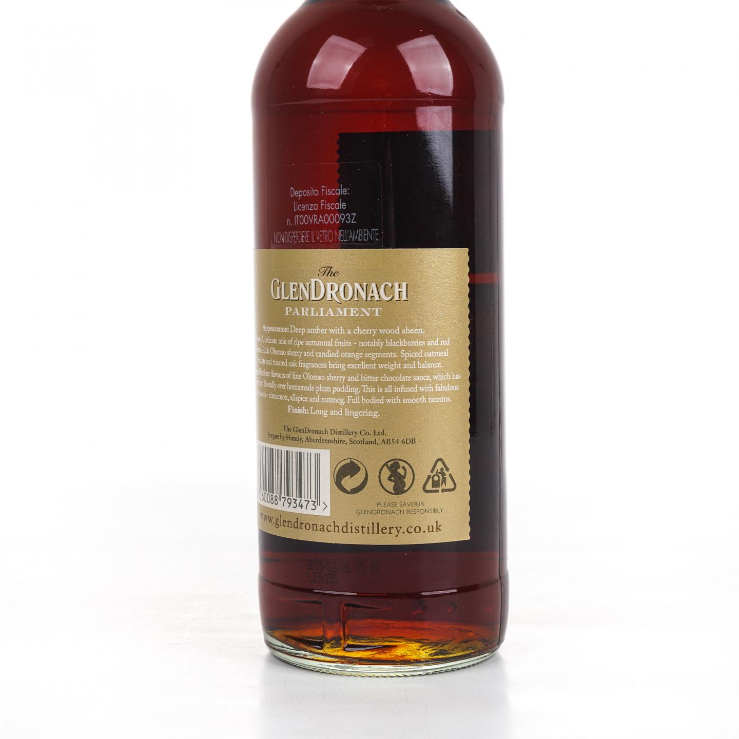 Glendronach 格兰多纳 21年 2015 Parliament 雪莉桶