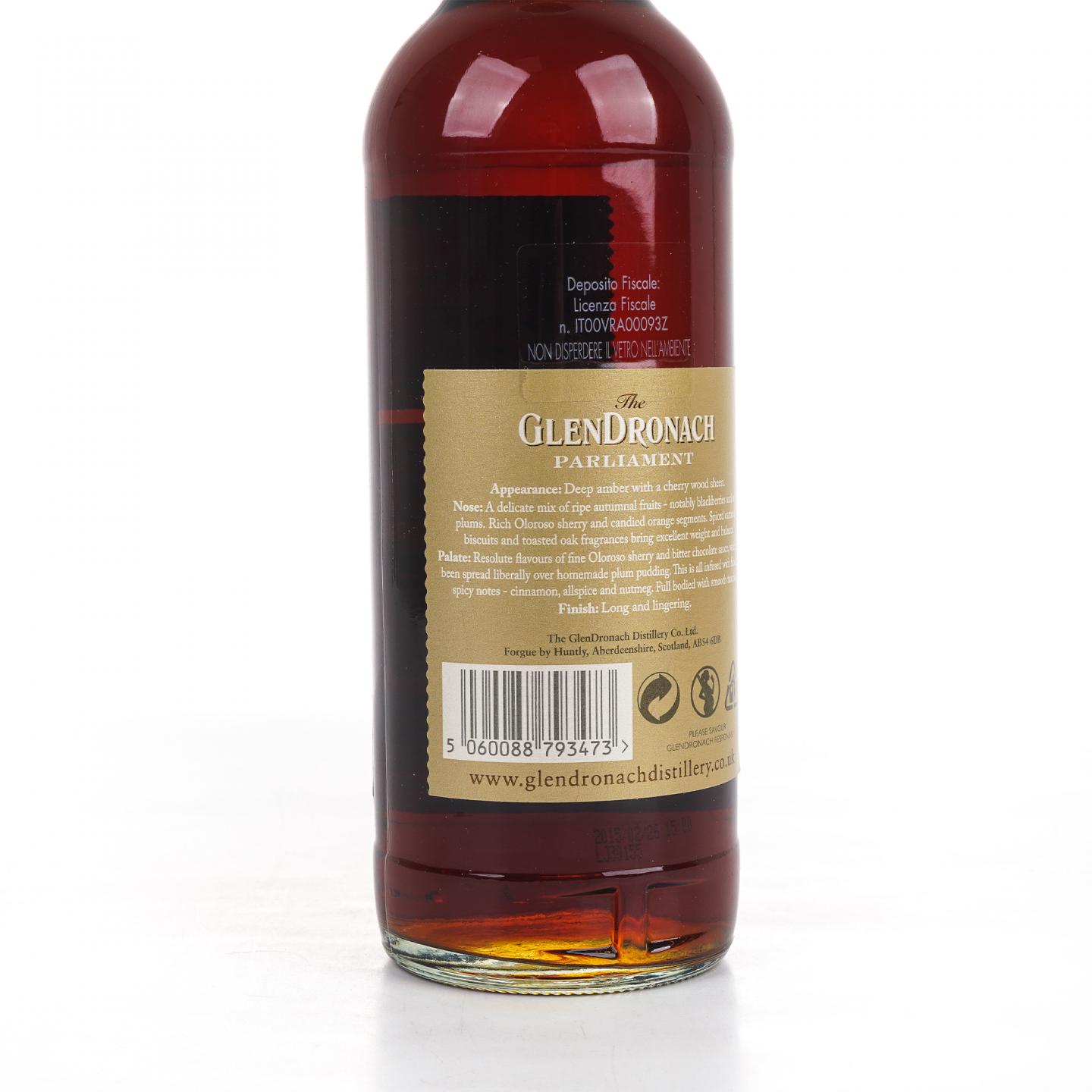 Glendronach 格兰多纳 21年 2015 Parliament 雪莉桶