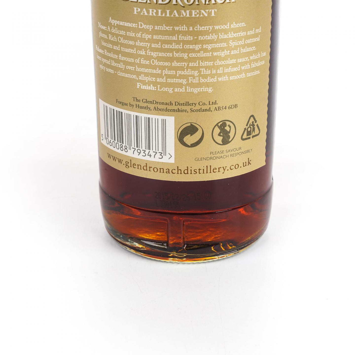 Glendronach 格兰多纳 21年 2015 Parliament 雪莉桶