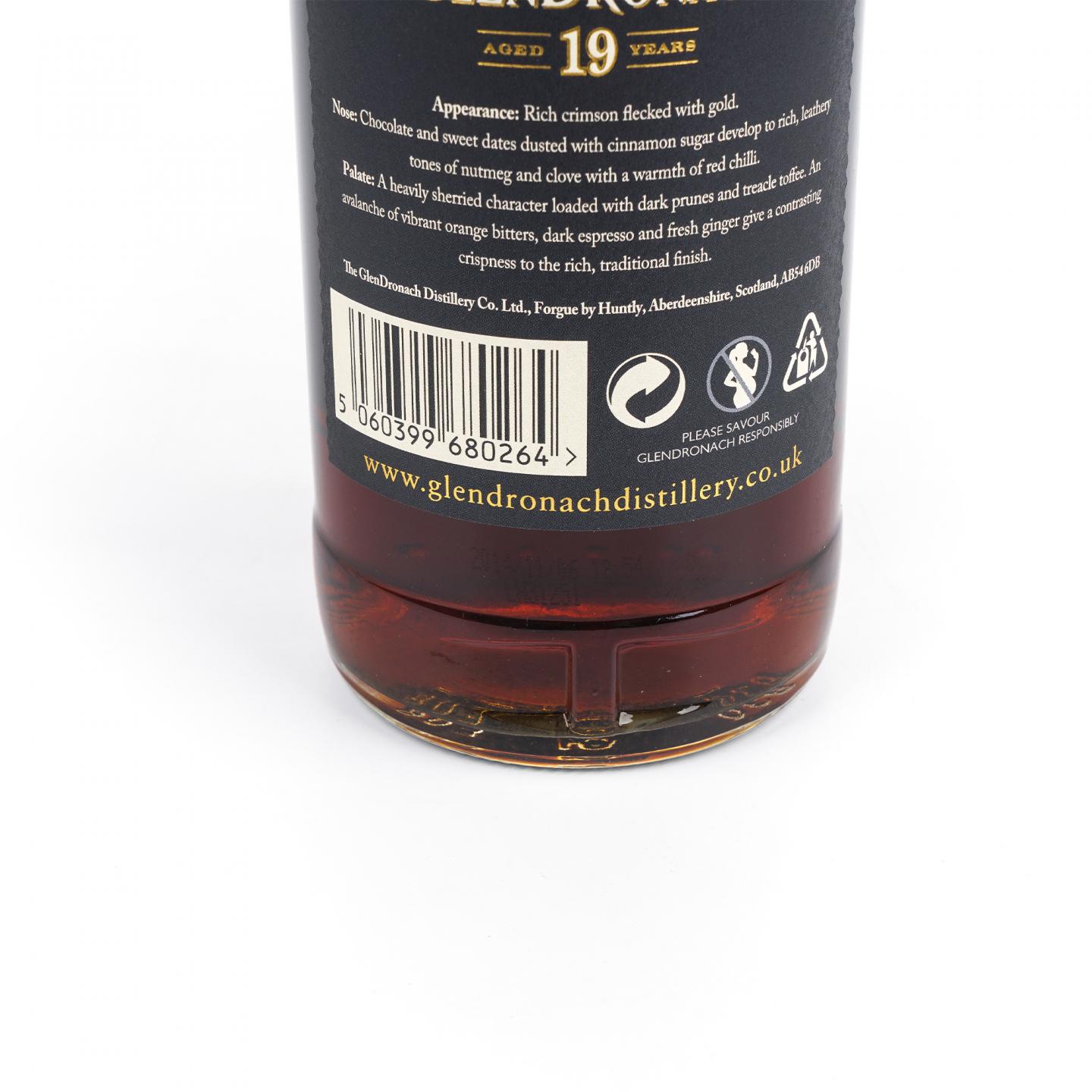 Glendronach 格兰多纳 19年 1995-2014 PX雪莉桶 桶强