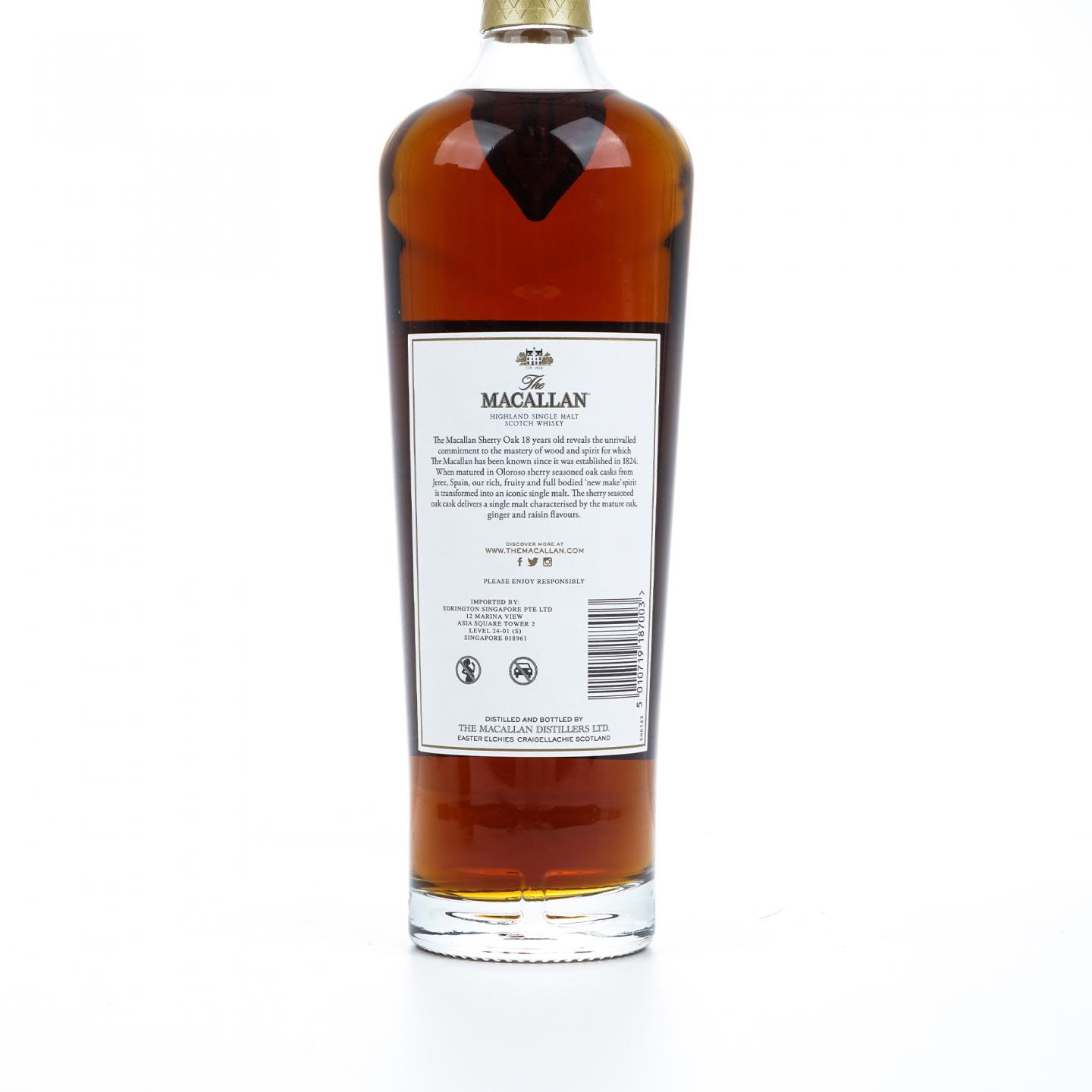 【附X光图】Macallan 麦卡伦 18年 2021 雪莉桶