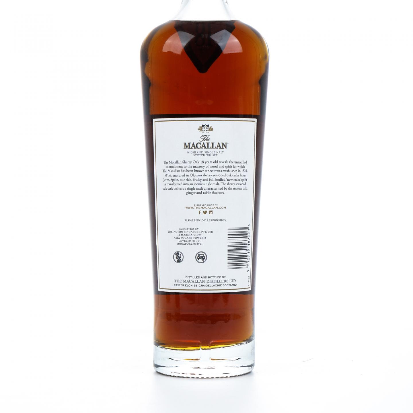 【附X光图】Macallan 麦卡伦 18年 2021 雪莉桶 700ml