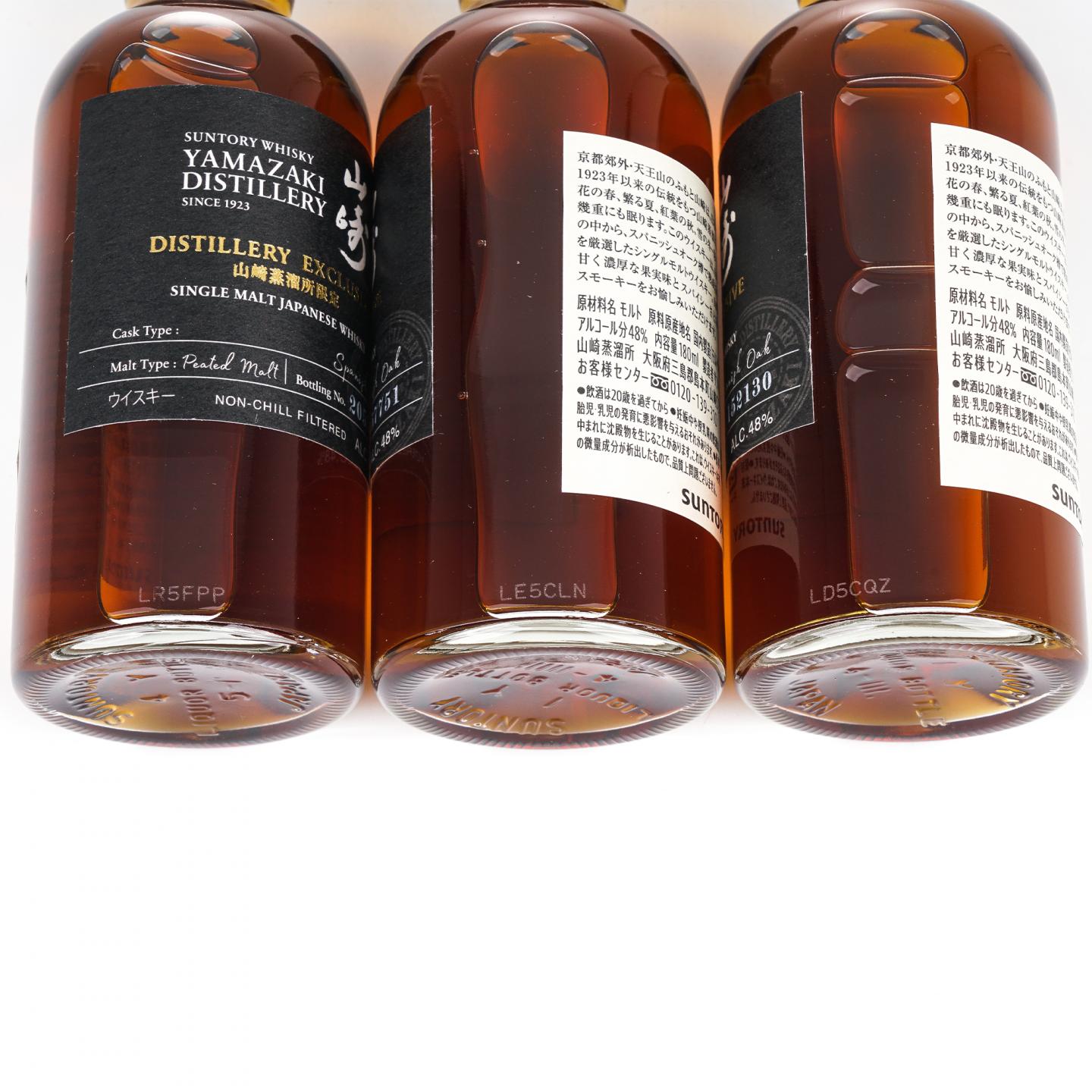 【中样】山崎蒸馏所限定 Peated Malt 180ml*3支组