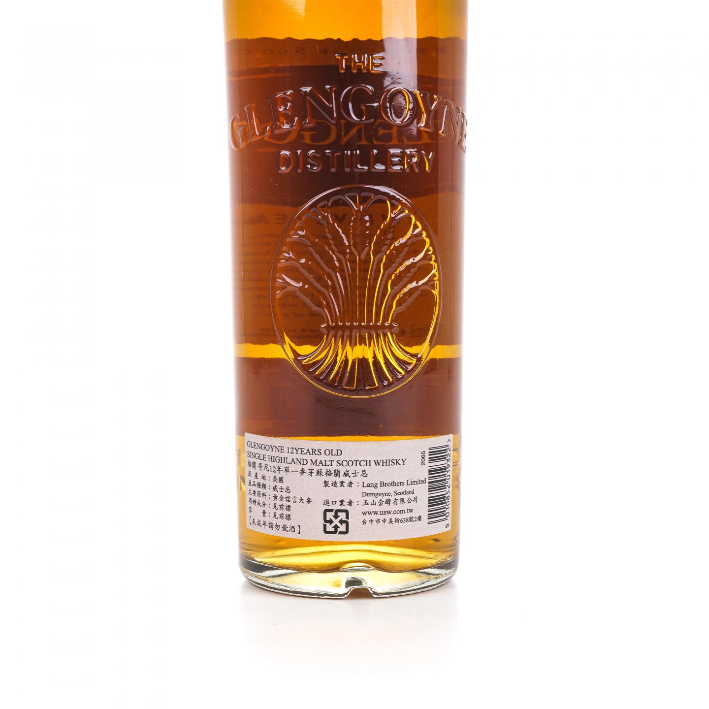 格兰哥尼 12年 700ml