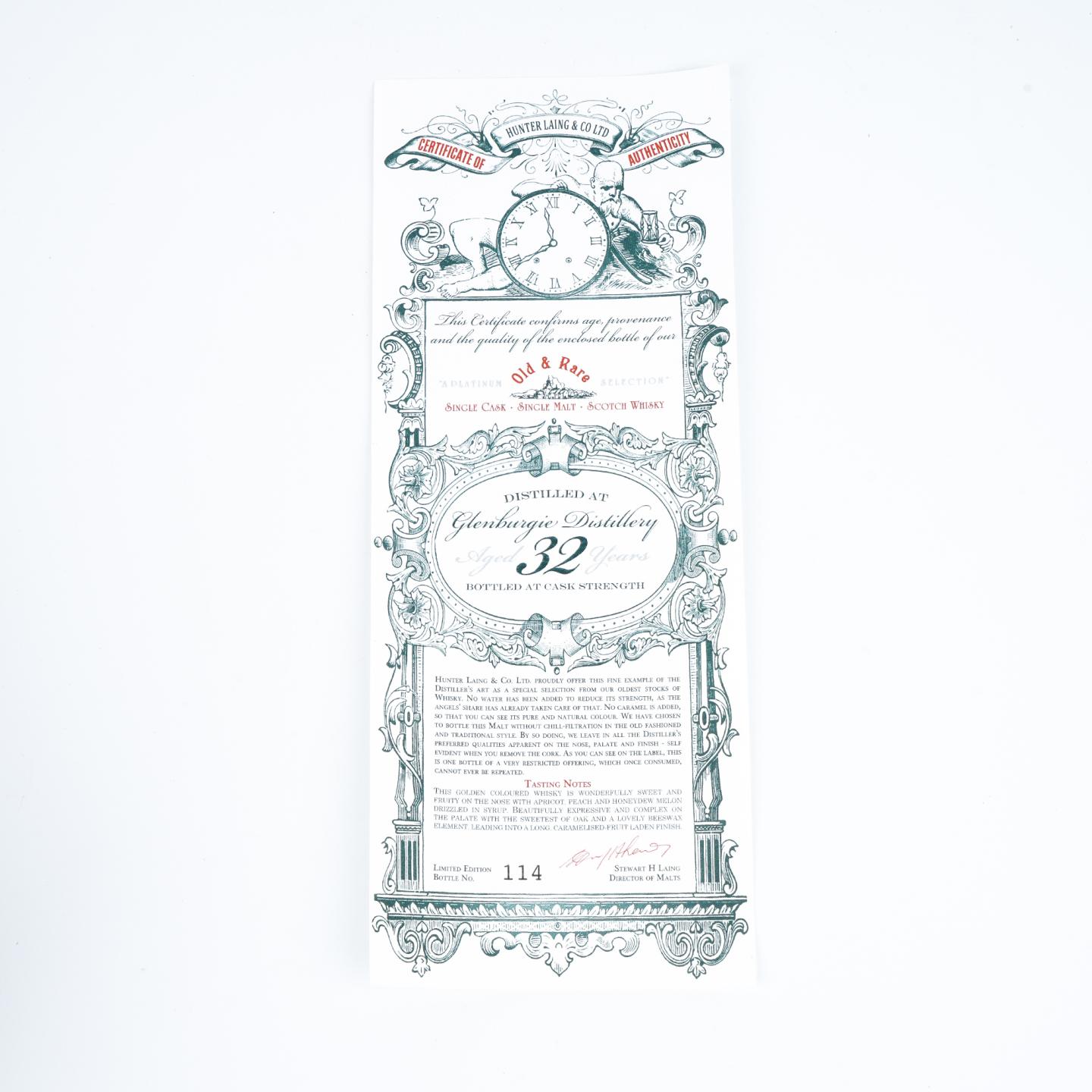 格兰伯奇 32年 1988-2020 单桶 HL 行货