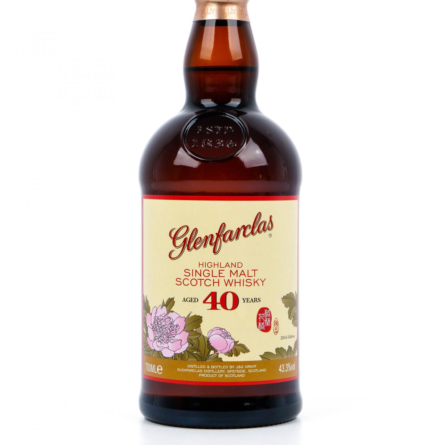 Glenfarclas 格兰花格 40年 菊 礼盒 2016年限定