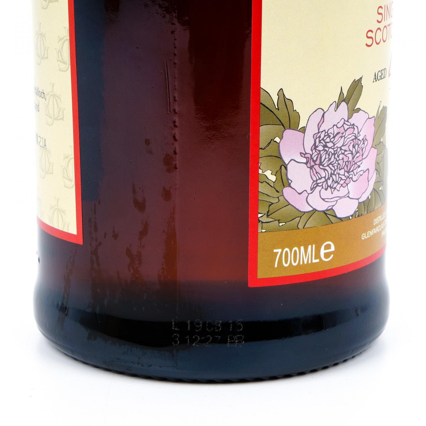 Glenfarclas 格兰花格 40年 菊 礼盒 2016年限定