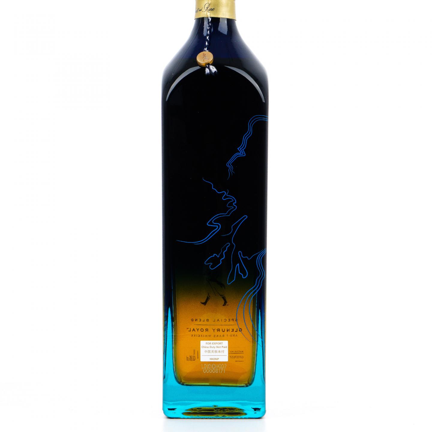 Johnnie Walker 尊尼获加 蓝牌 消逝的酒厂系列 皇家格兰乌妮 1升装