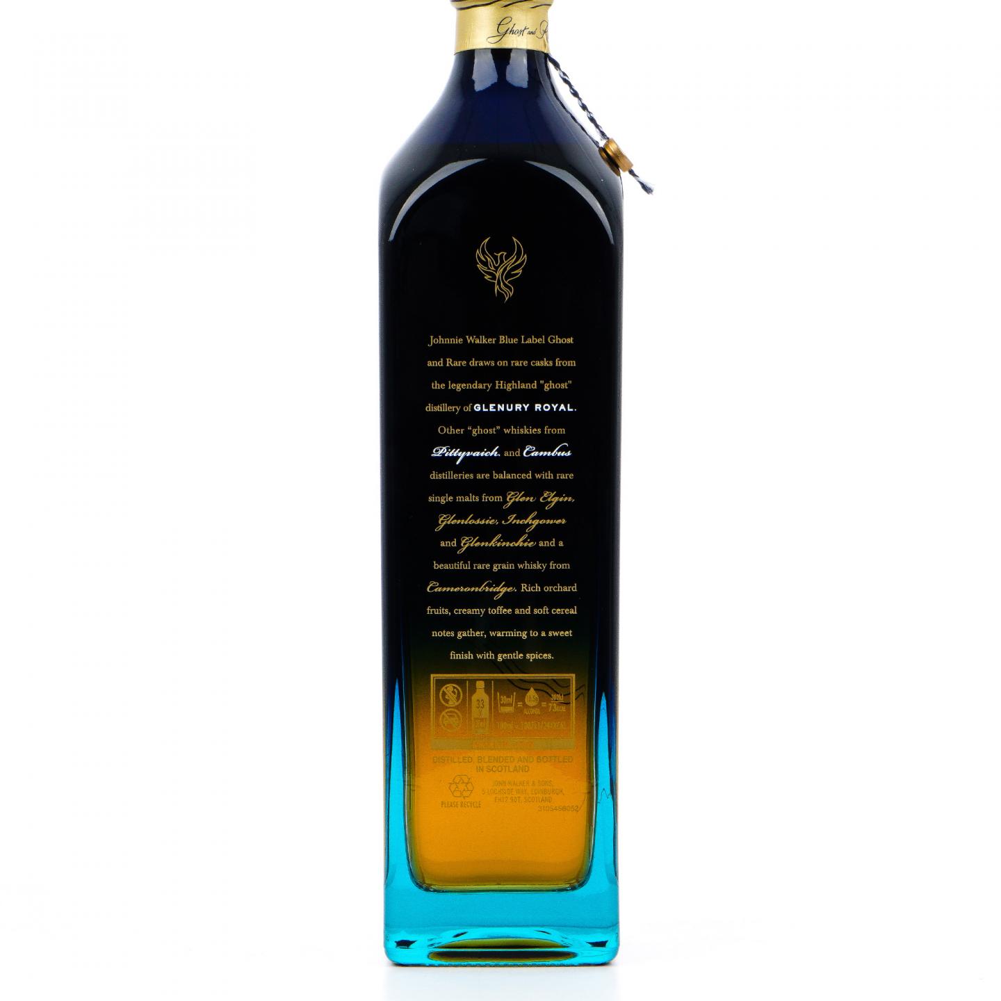 Johnnie Walker 尊尼获加 蓝牌 消逝的酒厂系列 皇家格兰乌妮 1升装