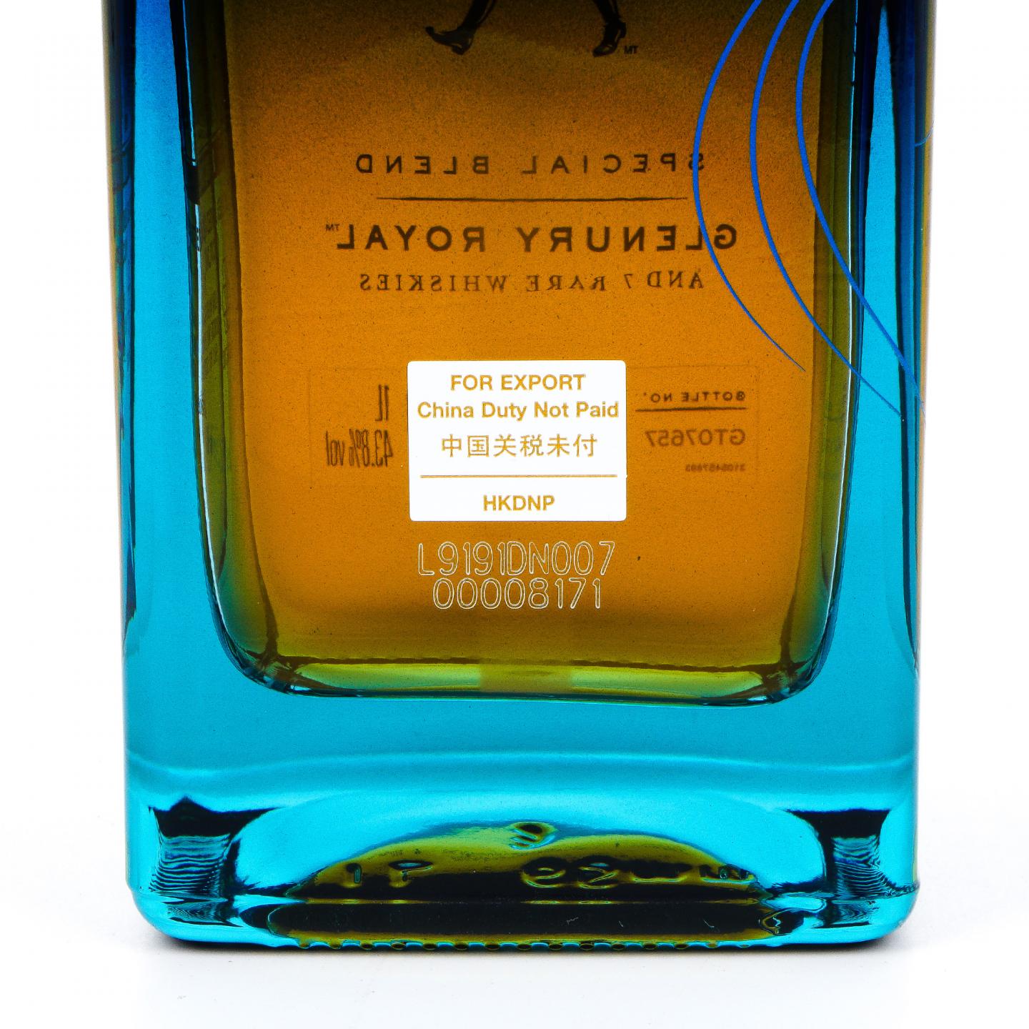 Johnnie Walker 尊尼获加 蓝牌 消逝的酒厂系列 皇家格兰乌妮 1升装