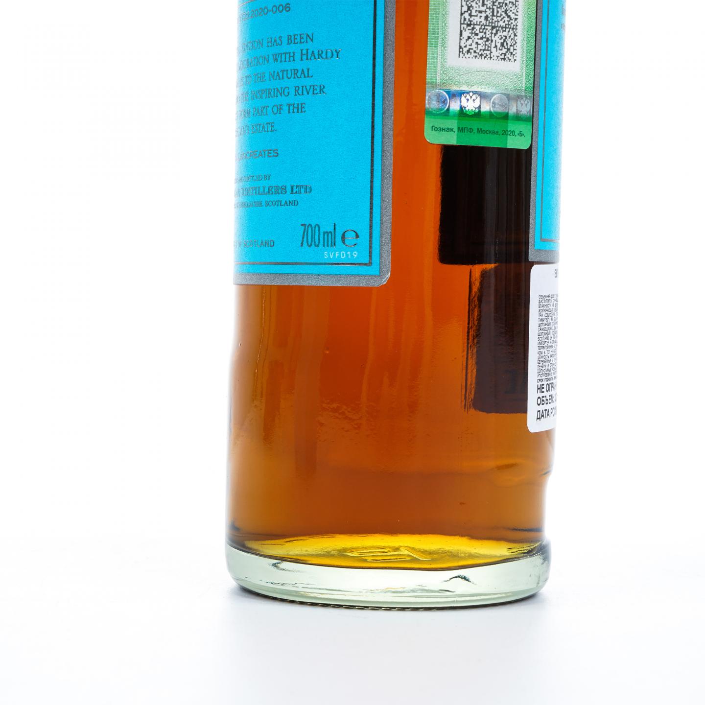 Macallan 麦卡伦 2020 Edition No.6