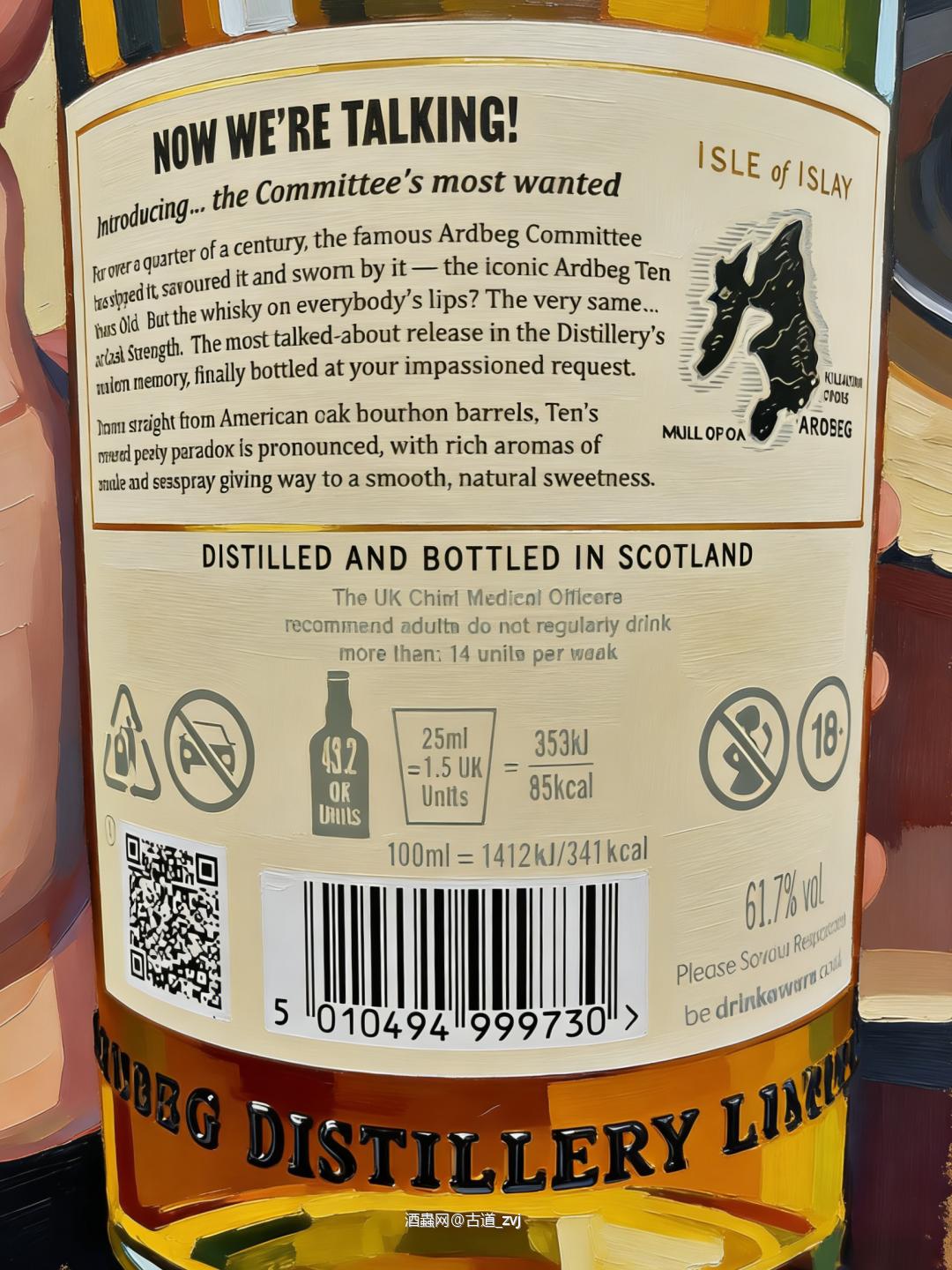 新出的阿贝10桶强到手<img src='https://sdata.whiskyworm.com/xcxpics/emoji_5.png' class='emoji' />