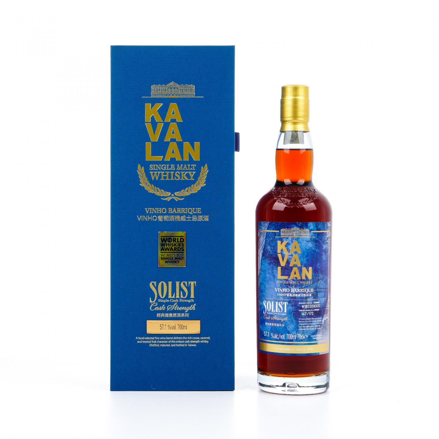 Kavalan 噶玛兰 2025 经典独奏Vinho葡萄酒桶