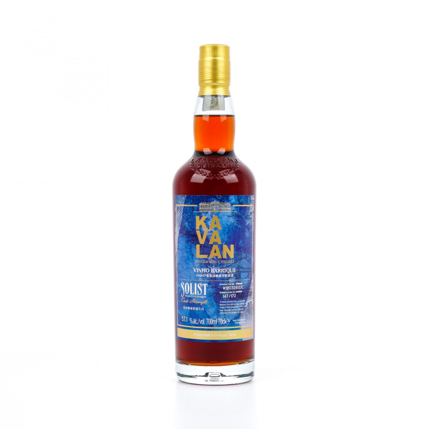 Kavalan 噶玛兰 2025 经典独奏Vinho葡萄酒桶