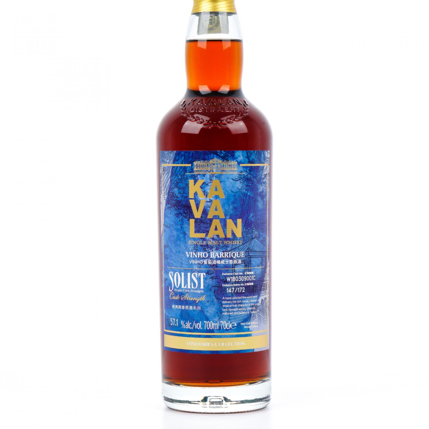 Kavalan 噶玛兰 2025 经典独奏Vinho葡萄酒桶