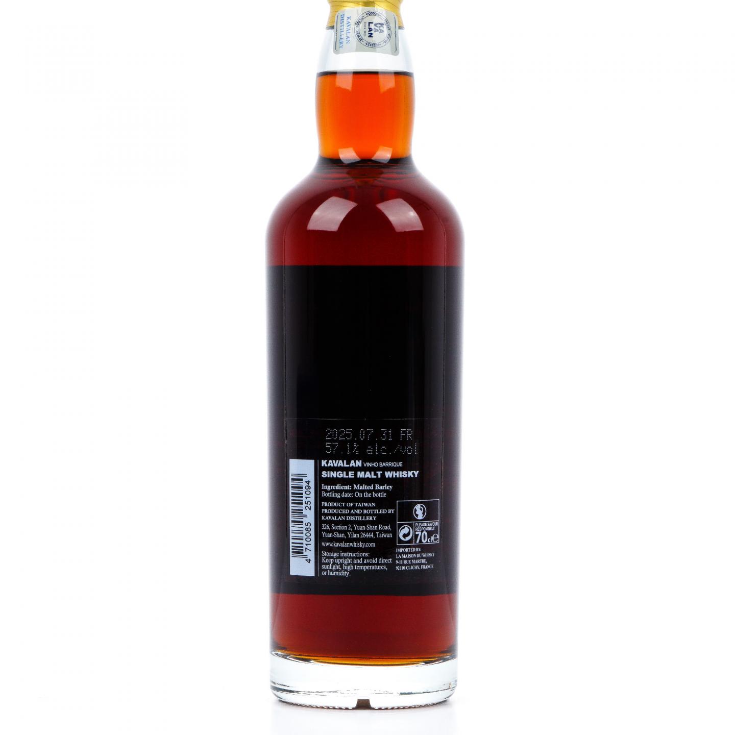 Kavalan 噶玛兰 2025 经典独奏Vinho葡萄酒桶