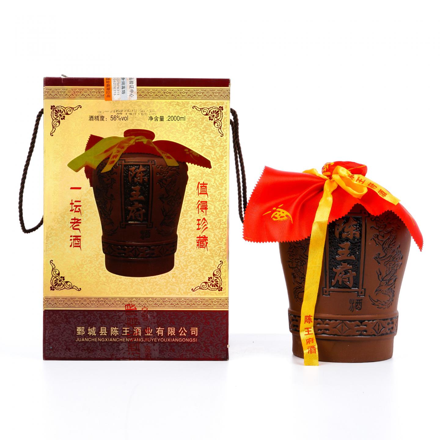 山东鄄城县·陈王酒 2013年 坛装 2000ml