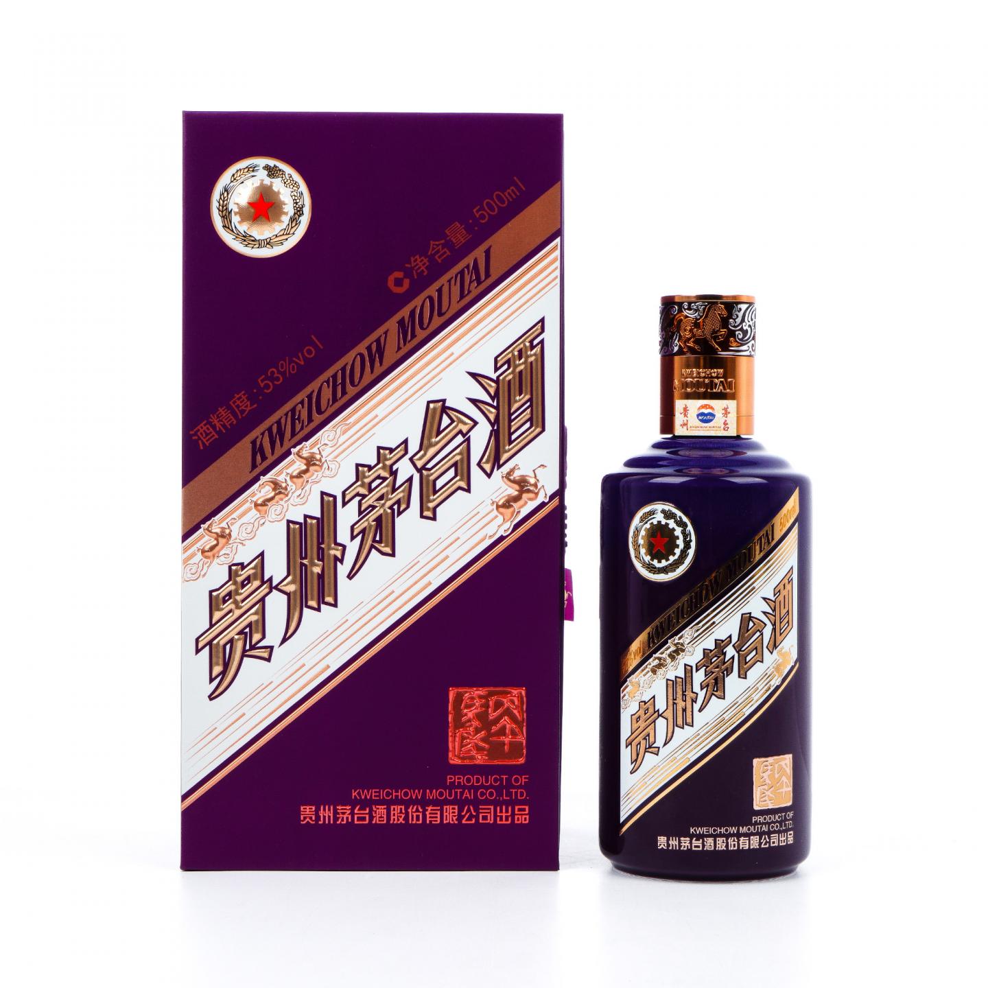 贵州茅台·2026年 丙午马年 生肖系列 经典版