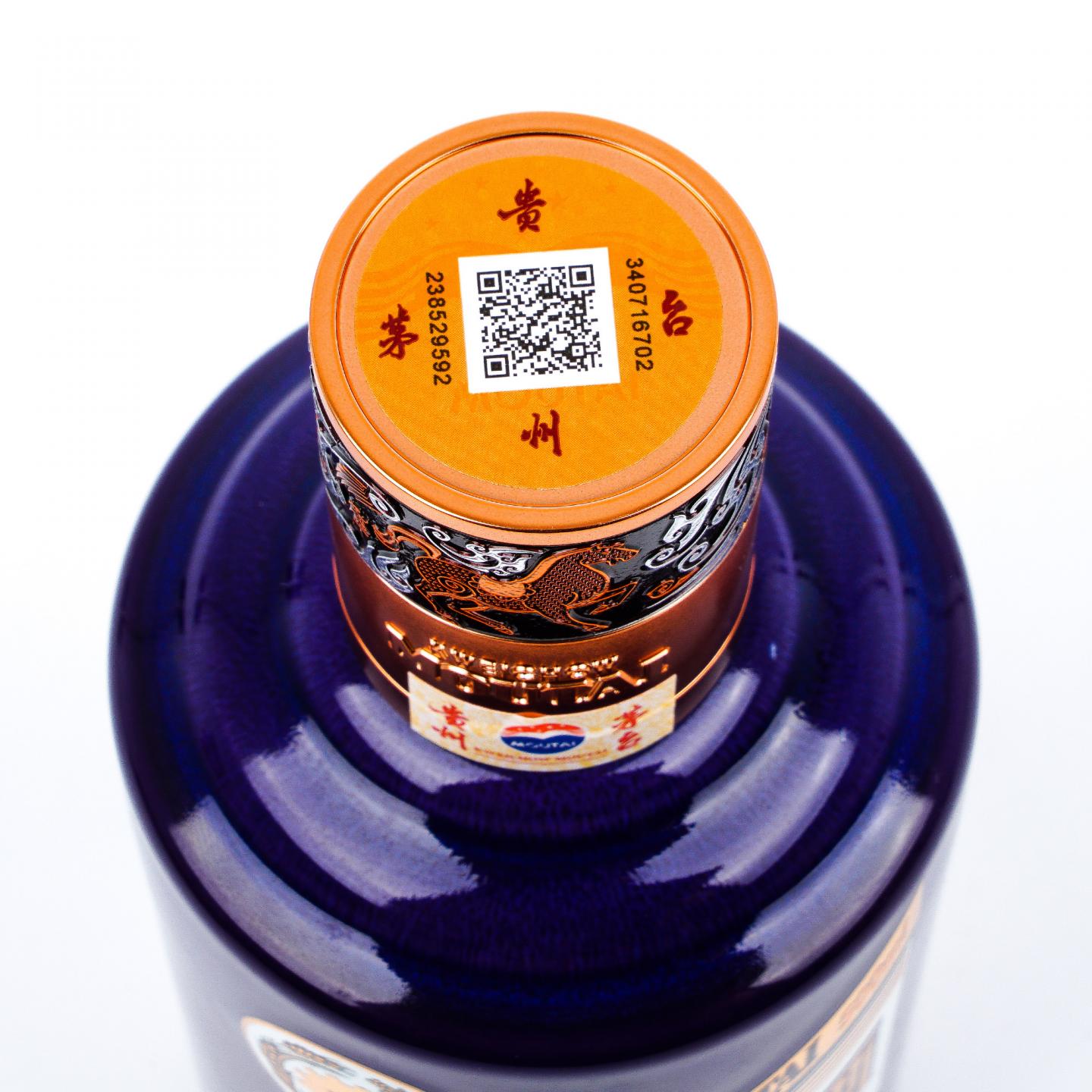 贵州茅台·2026年 丙午马年 生肖系列 经典版