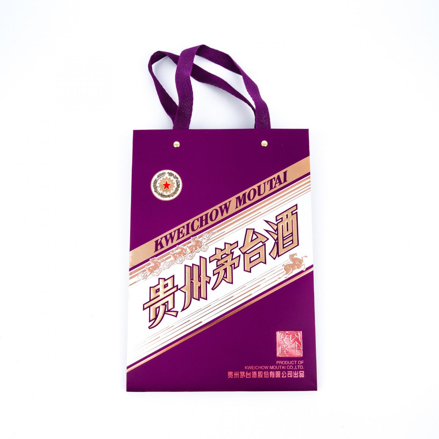 贵州茅台·2026年 丙午马年 生肖系列 经典版