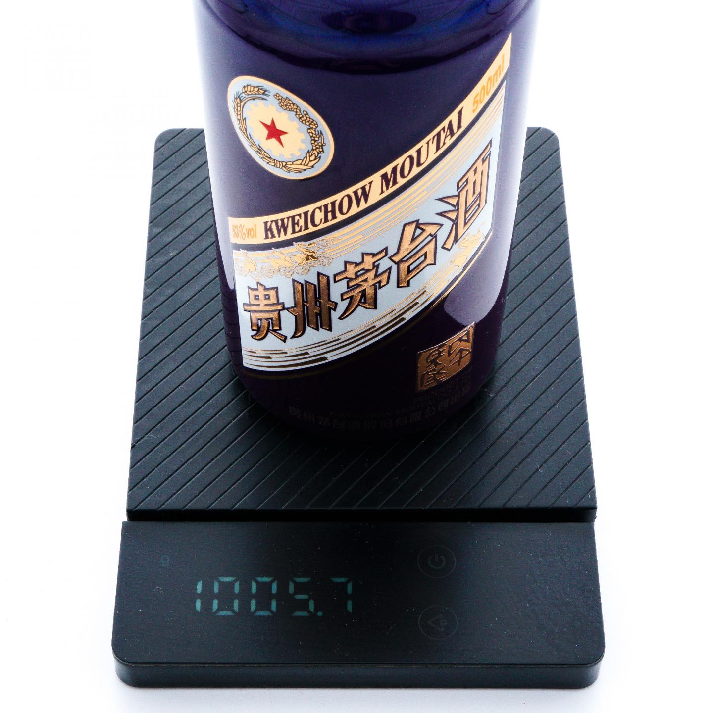 贵州茅台·2026年 丙午马年 生肖系列 经典版