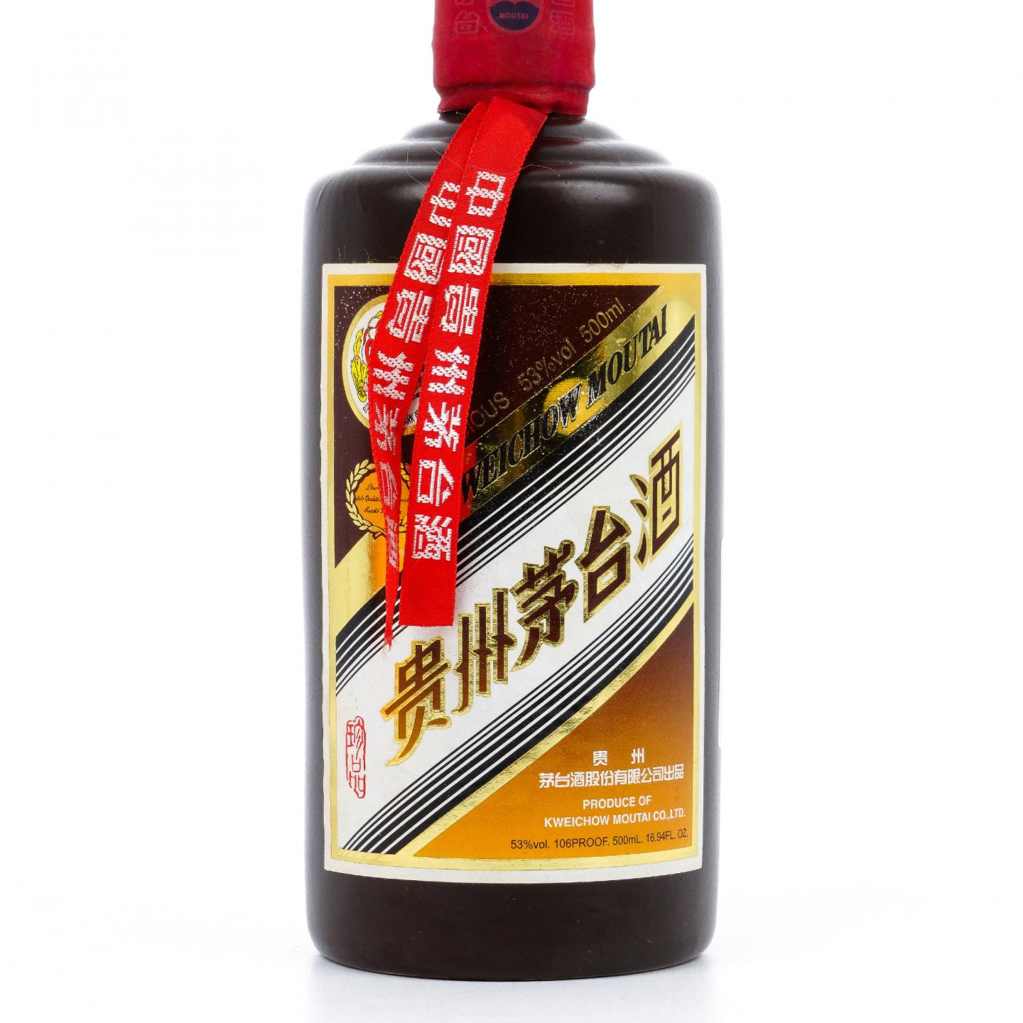 贵州茅台·2012年 珍品紫砂 纸珍