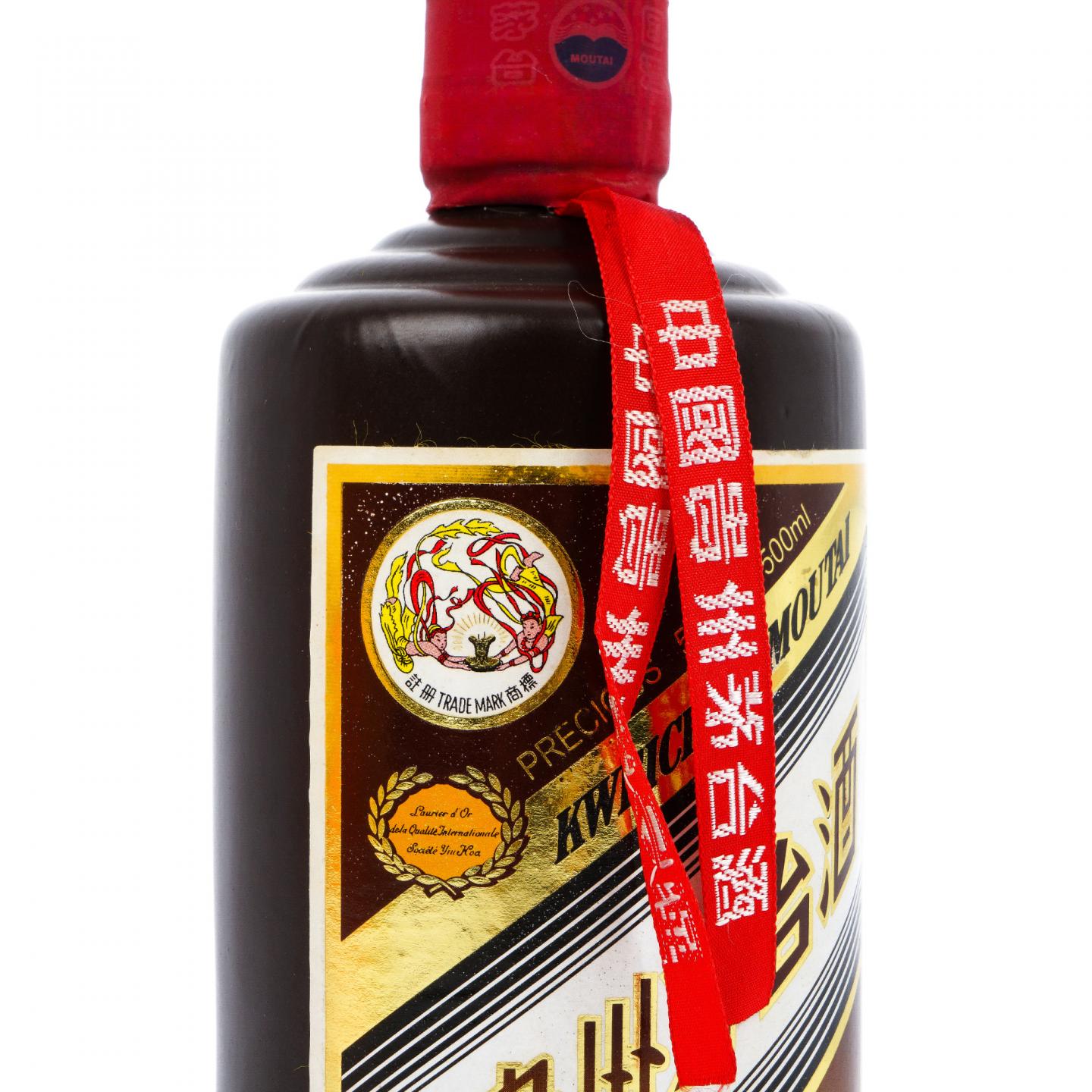 贵州茅台·2012年 珍品紫砂 纸珍