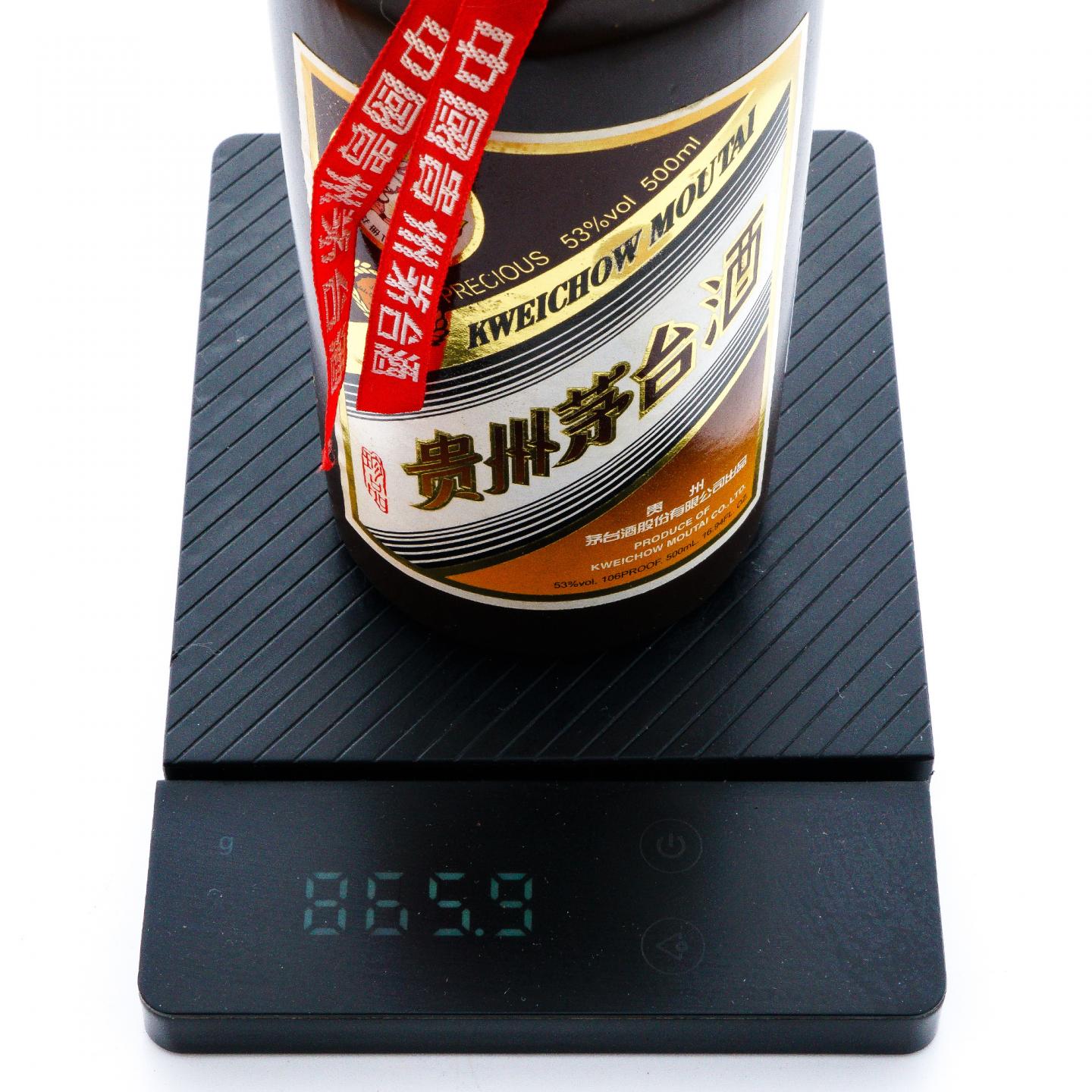 贵州茅台·2012年 珍品紫砂 纸珍