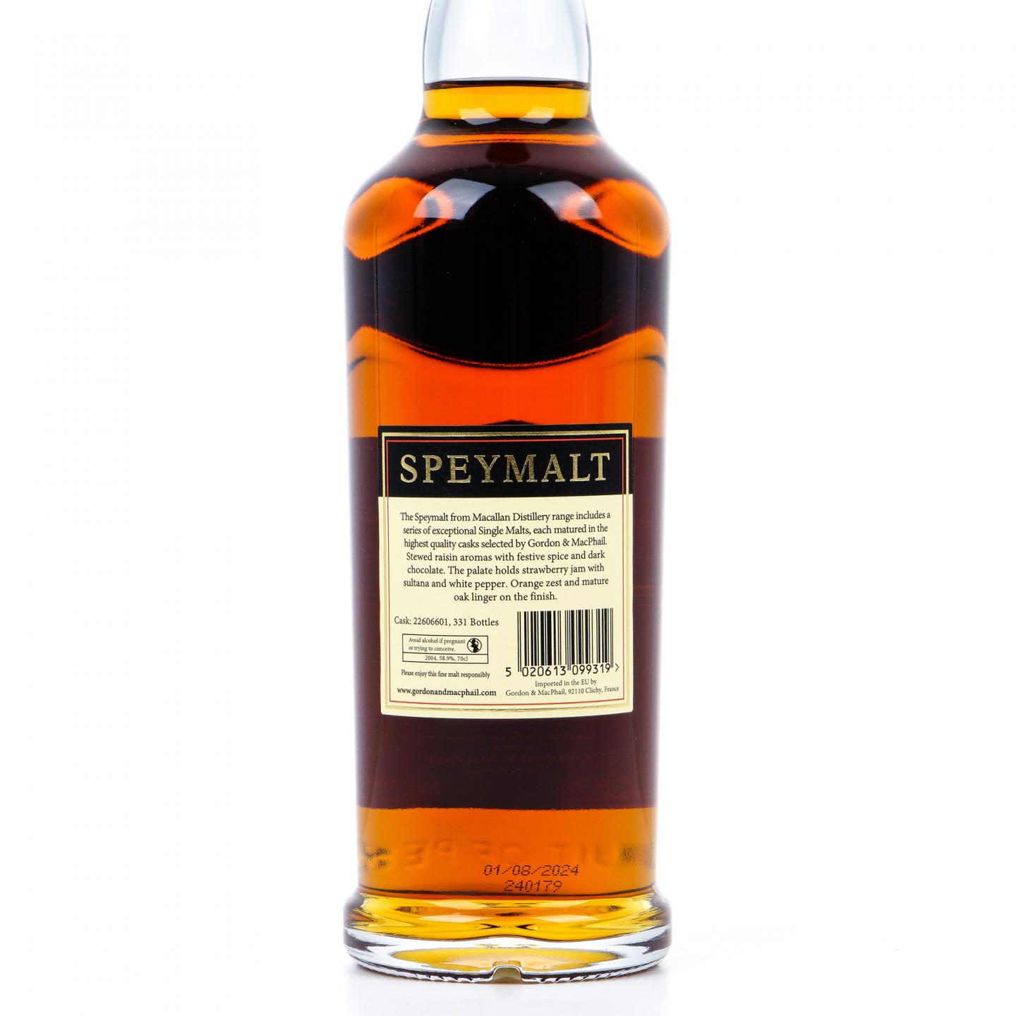 Macallan 麦卡伦 2004-2024 Speymalt GM 58.9%