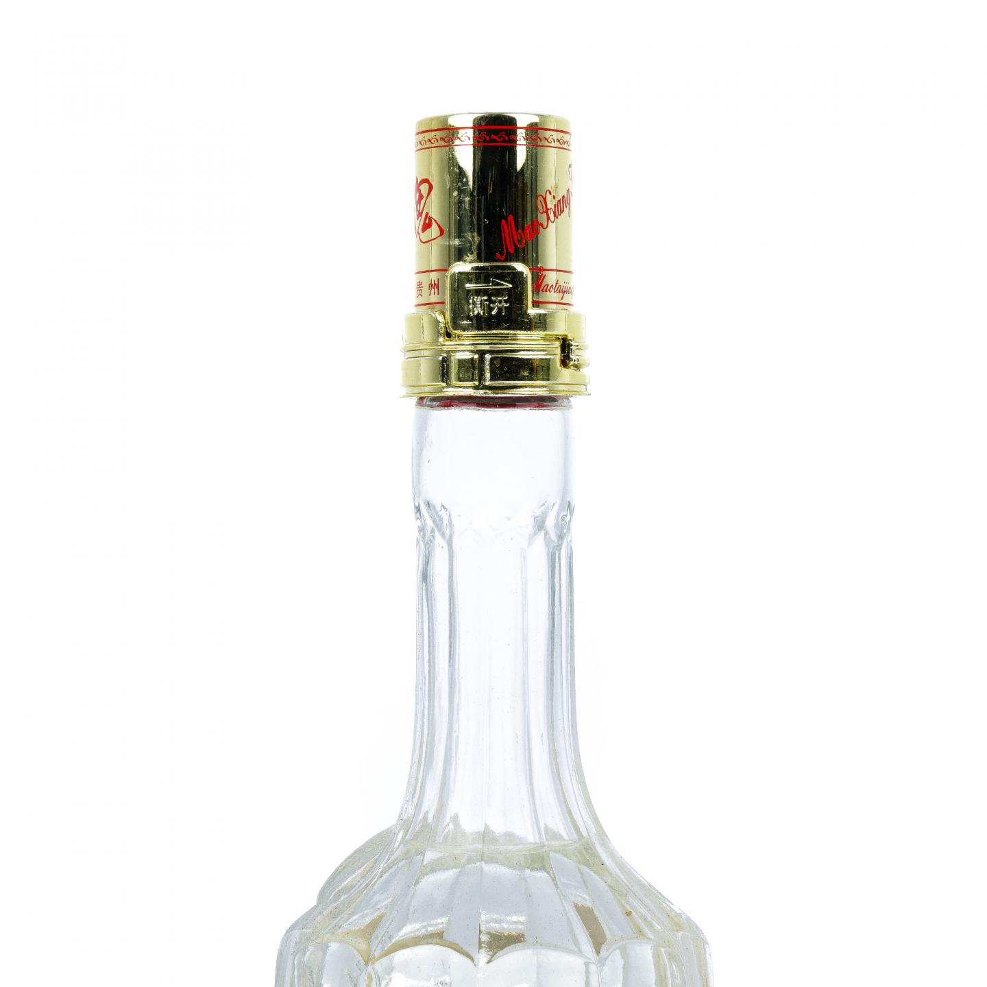 中国贵州茅乡·茅台魂 浓香型 38%