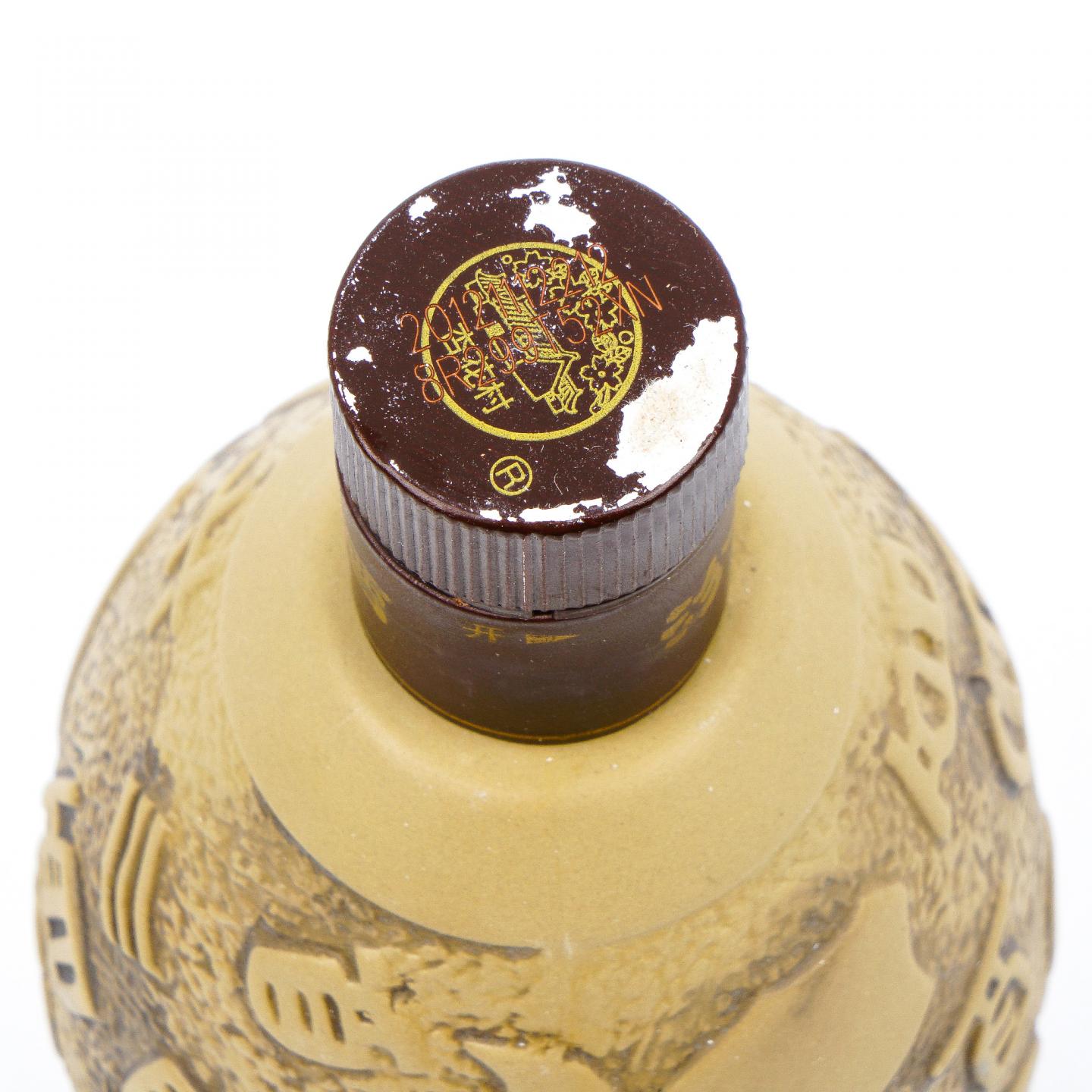 山西杏花村汾酒·紫砂陶瓶 陶瓶 清香型白酒 475ml