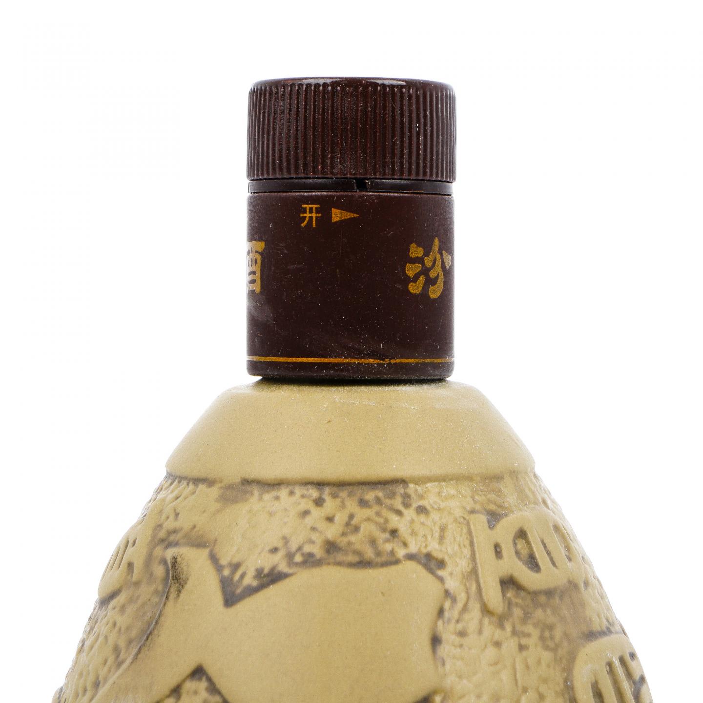 山西杏花村汾酒·紫砂陶瓶 清香型白酒 475ML