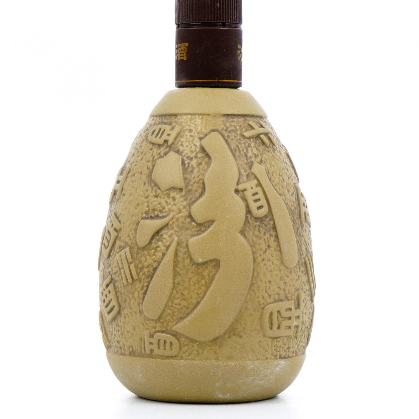 山西杏花村汾酒·紫砂陶瓶 清香型白酒 475ML