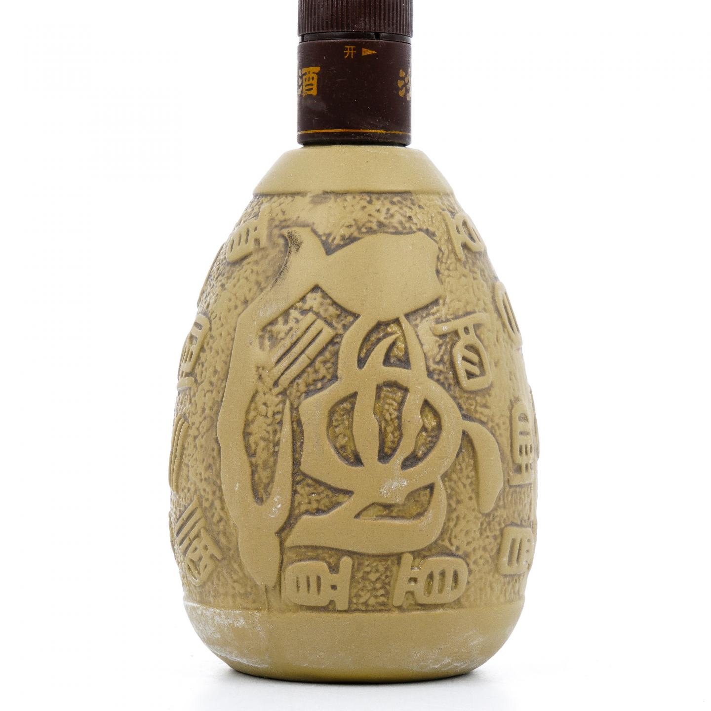 山西杏花村汾酒·紫砂陶瓶 清香型白酒 475ML