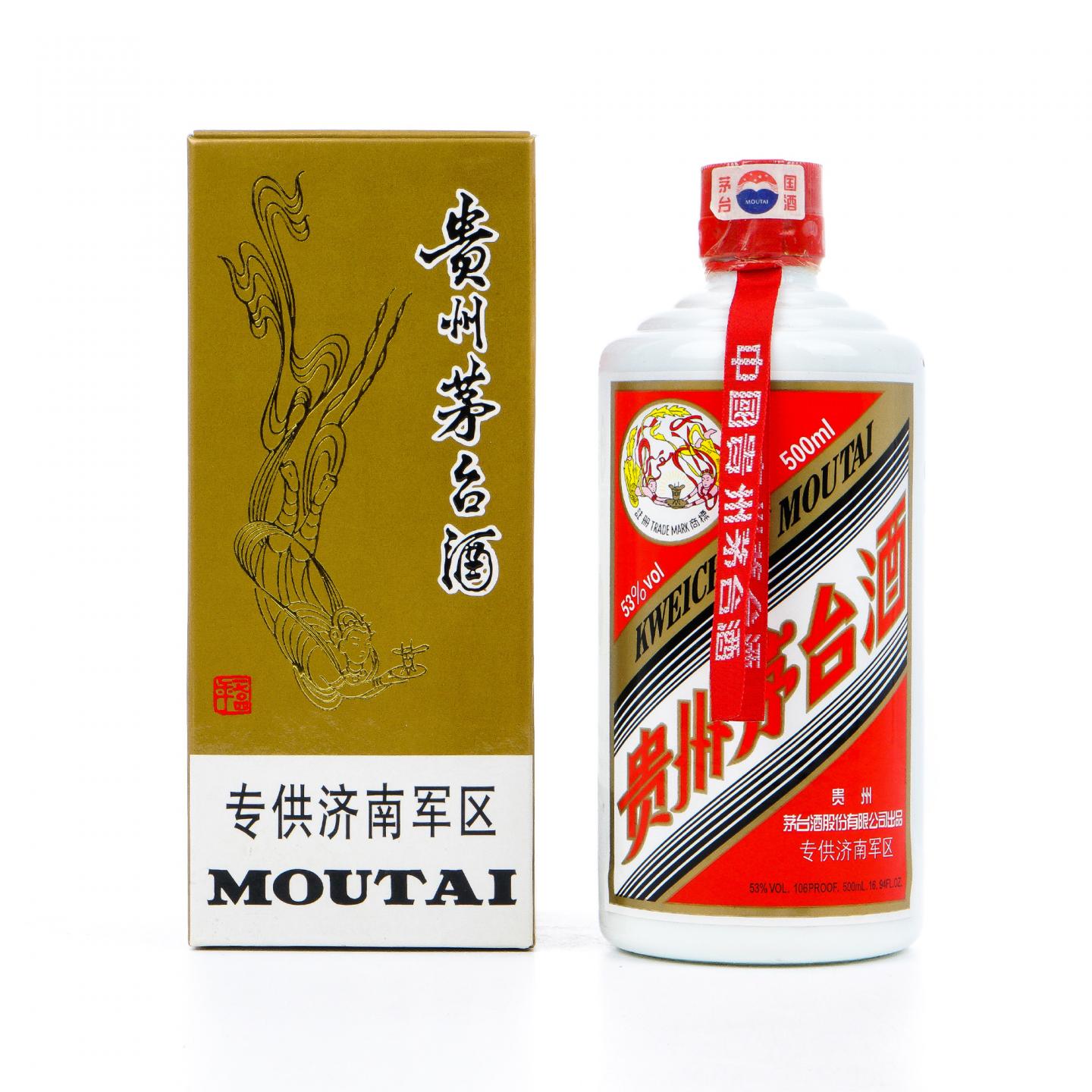 贵州茅台·2008年 济南军区专供