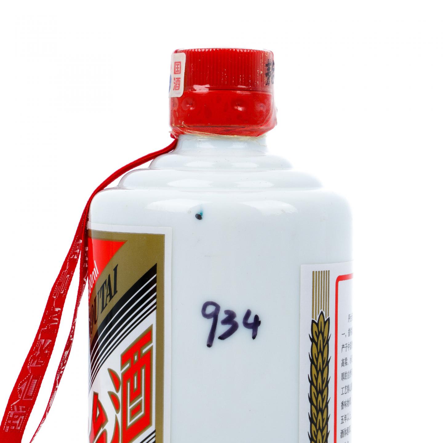贵州茅台·2008年 济南军区专供