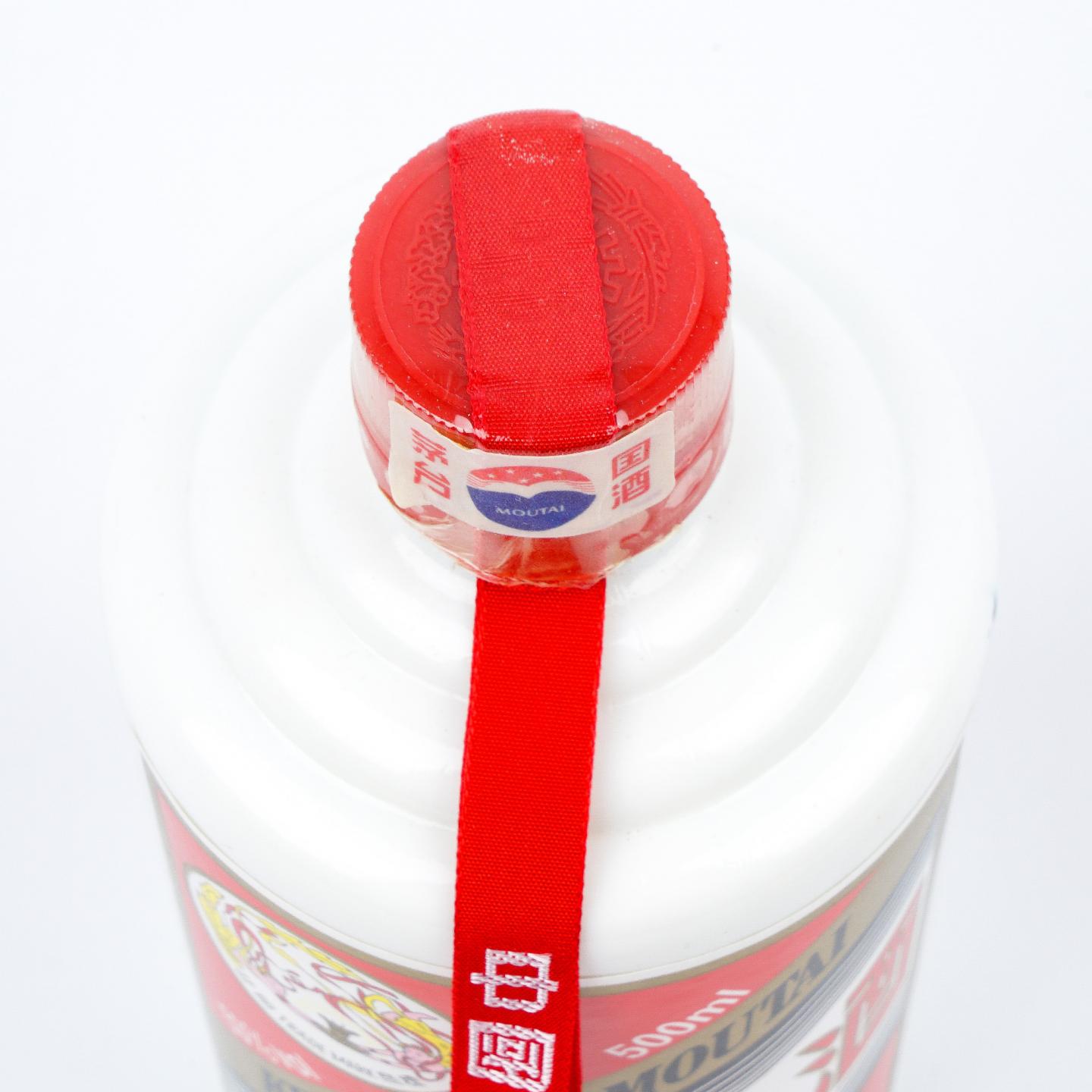 贵州茅台·2008年 济南军区专供