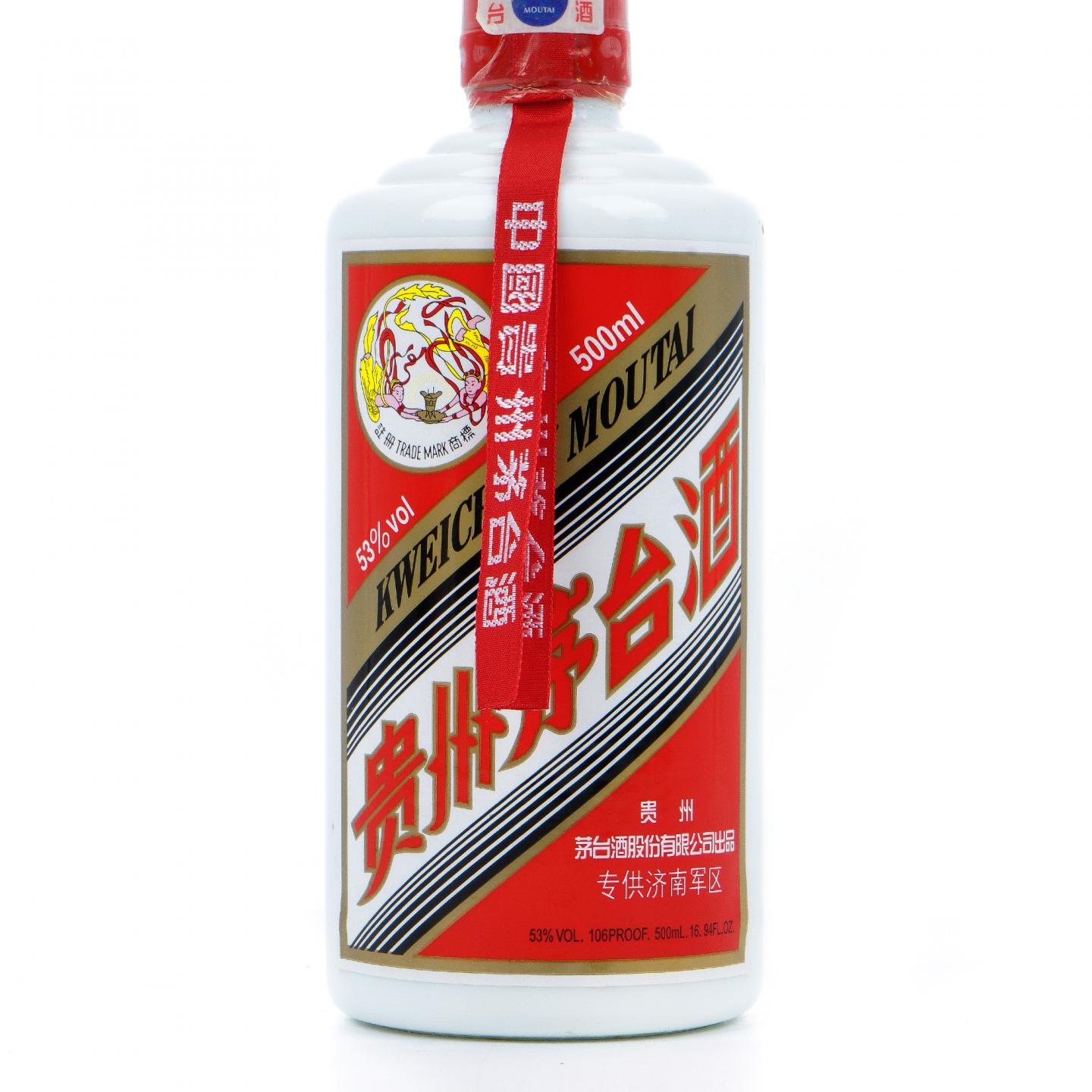 贵州茅台·2008年 济南军区专供