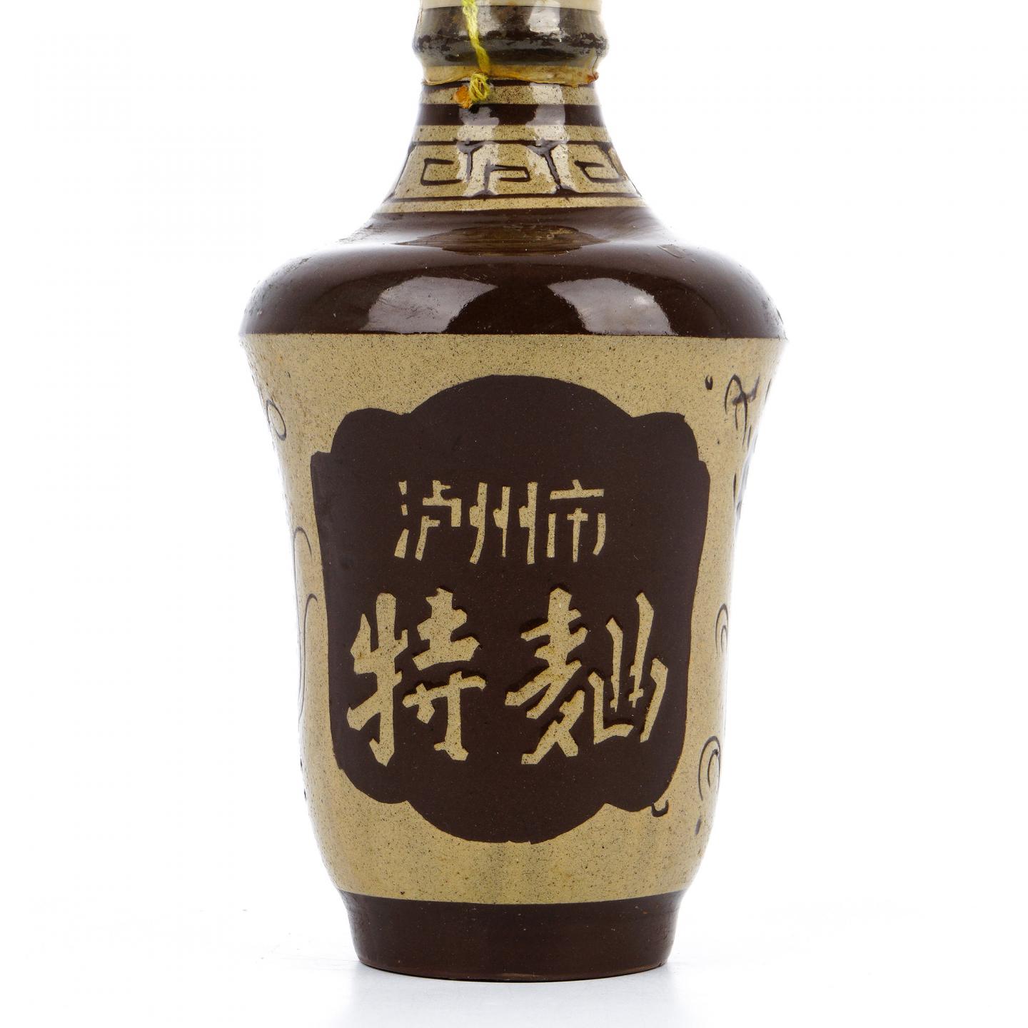 泸州市特曲·瓦罐 陶瓷瓶