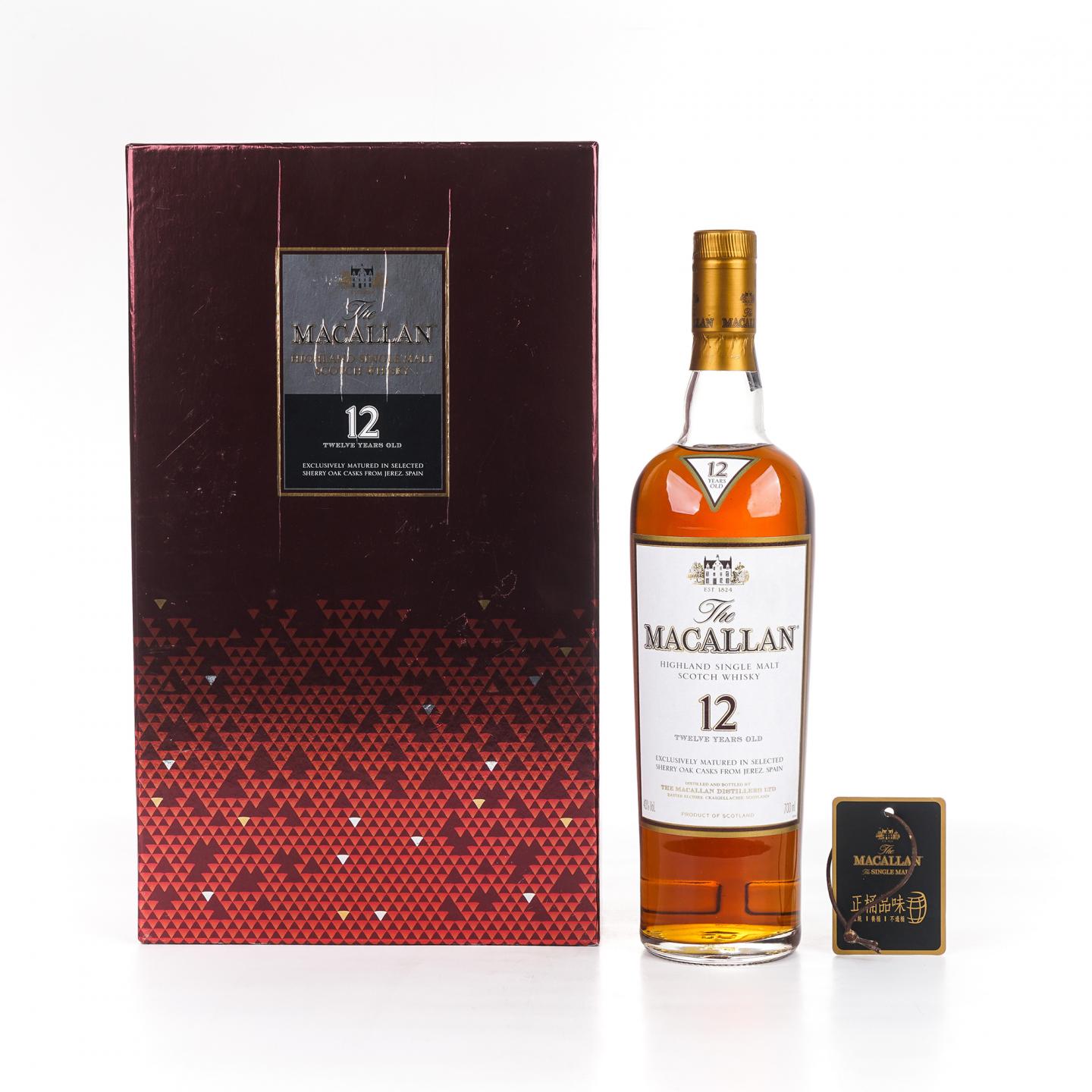 Macallan 麦卡伦 12年 雪莉桶