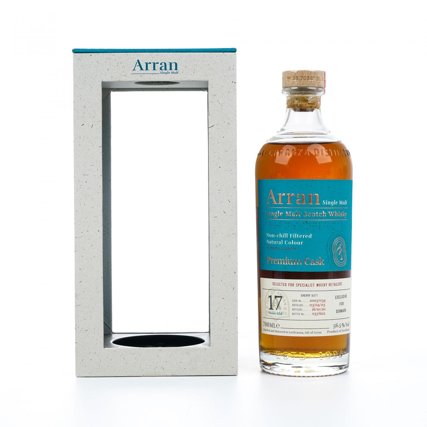 艾伦 17年 2003-2020 雪莉桶#2003/034 丹麦特供