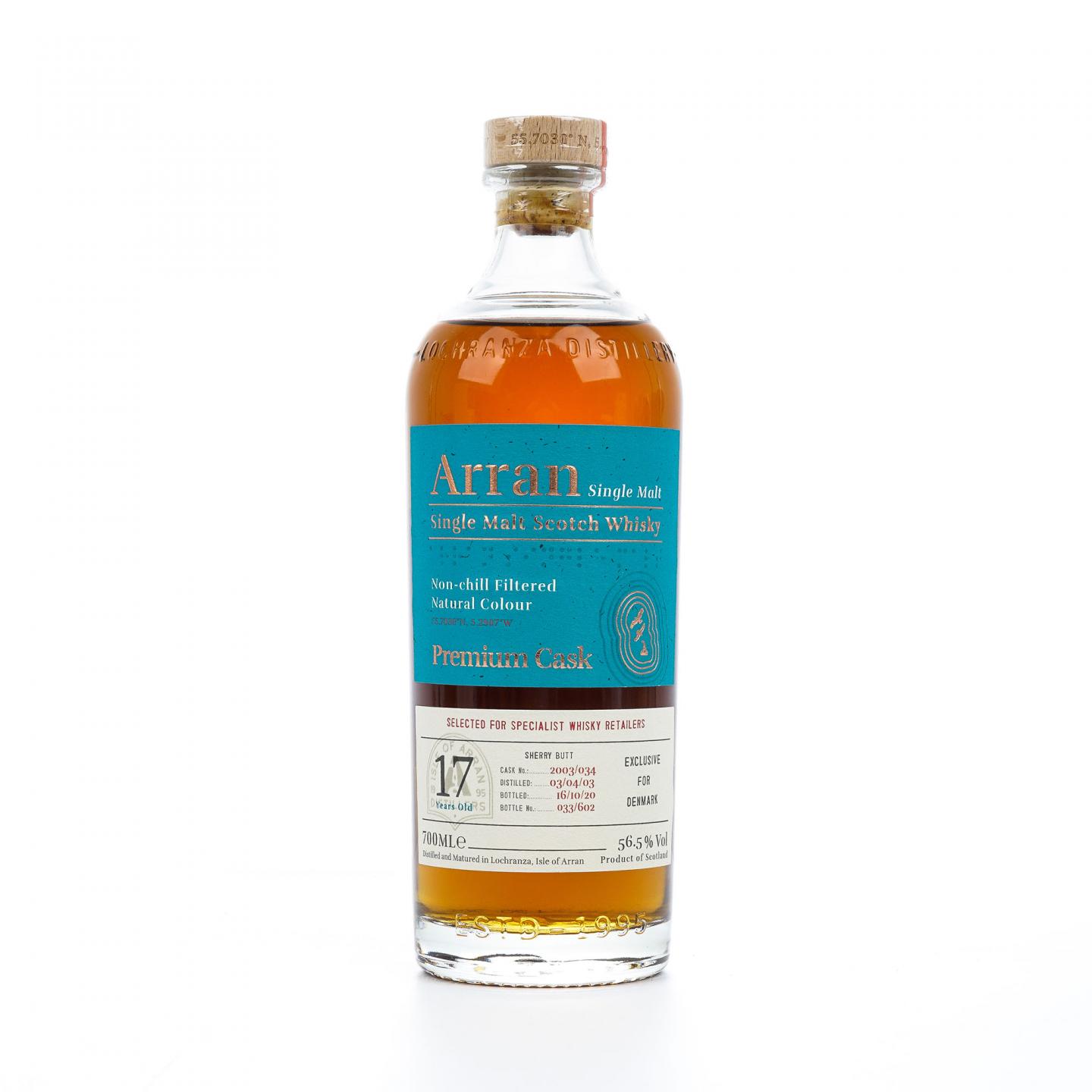 艾伦 17年 2003-2020 雪莉桶#2003/034 丹麦特供