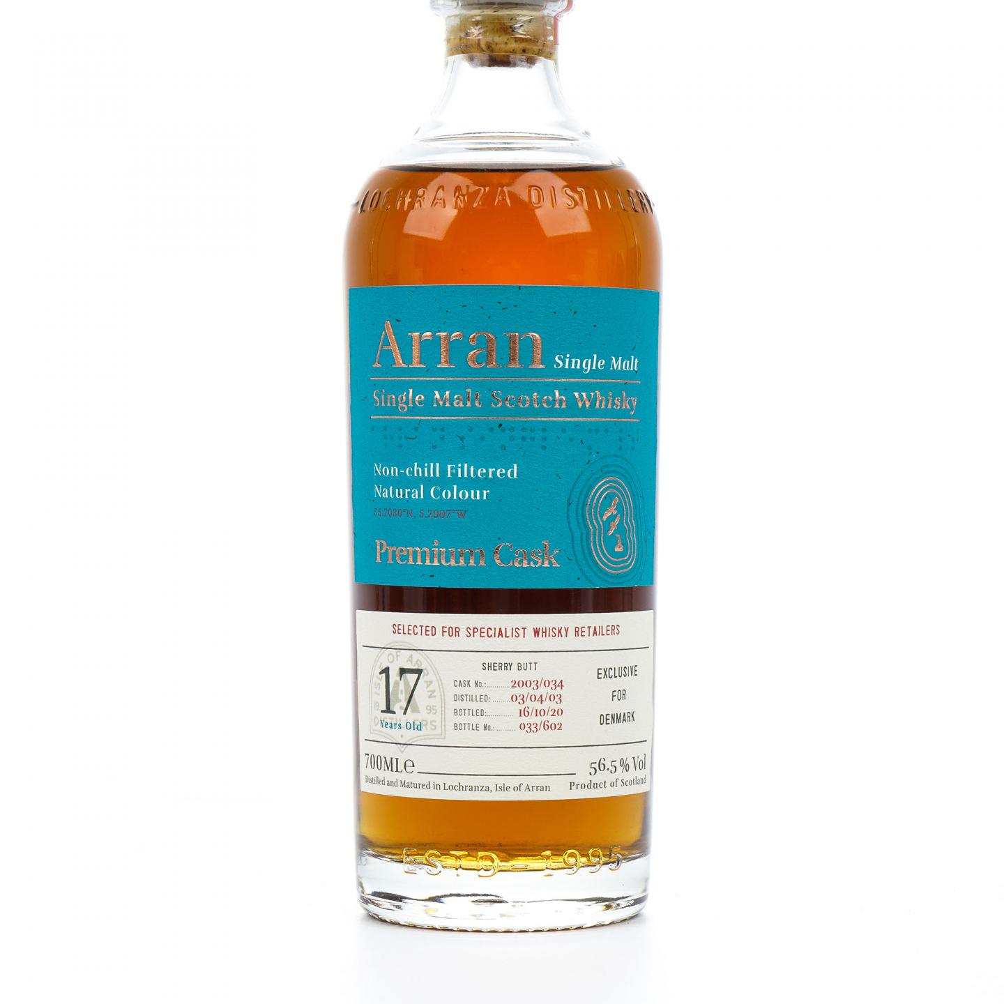 艾伦 17年 2003-2020 雪莉桶#2003/034 丹麦特供