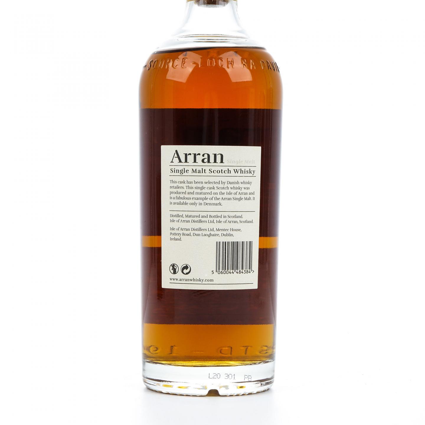 艾伦 17年 2003-2020 雪莉桶#2003/034 丹麦特供