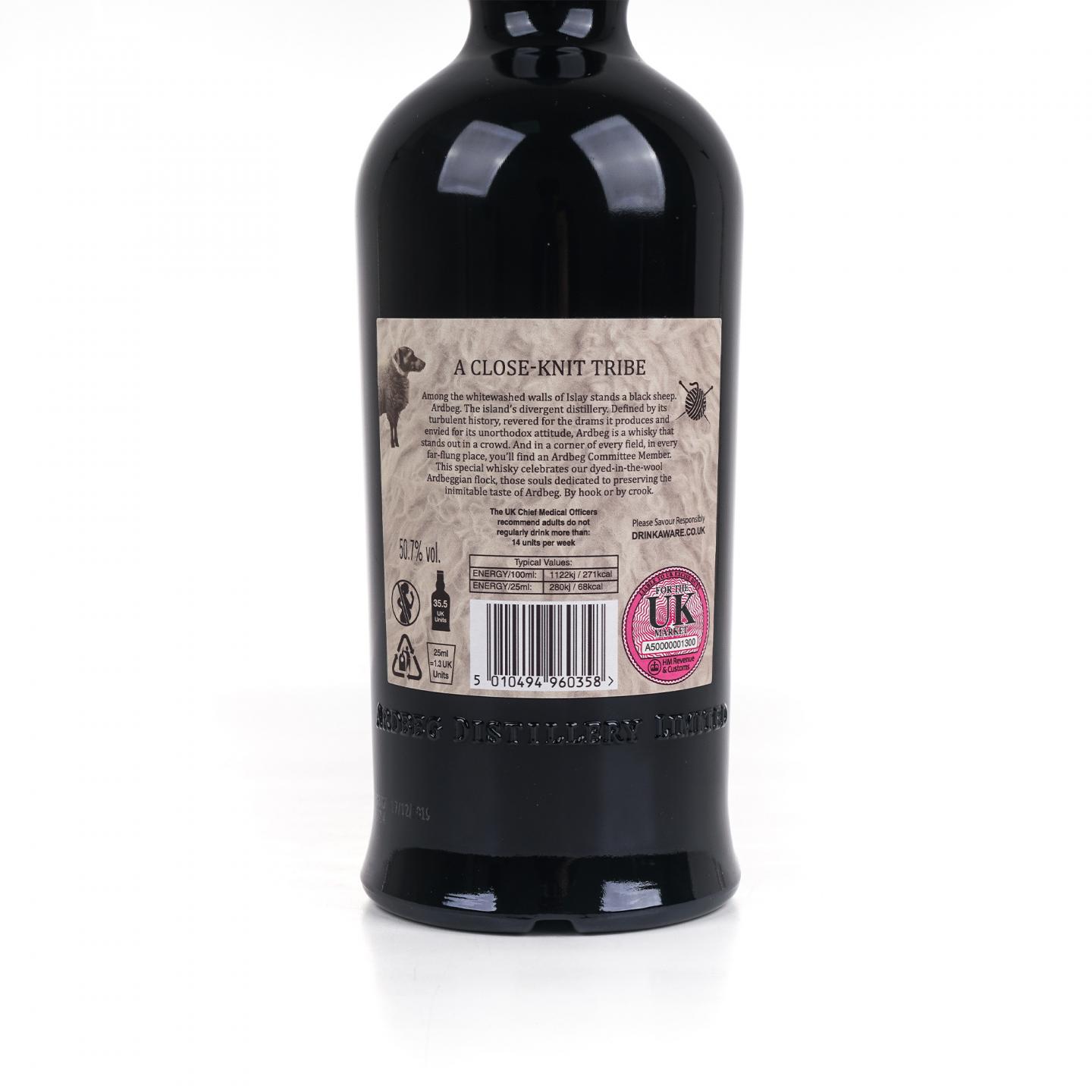 Ardbeg 阿贝 黑羊委员会版2020